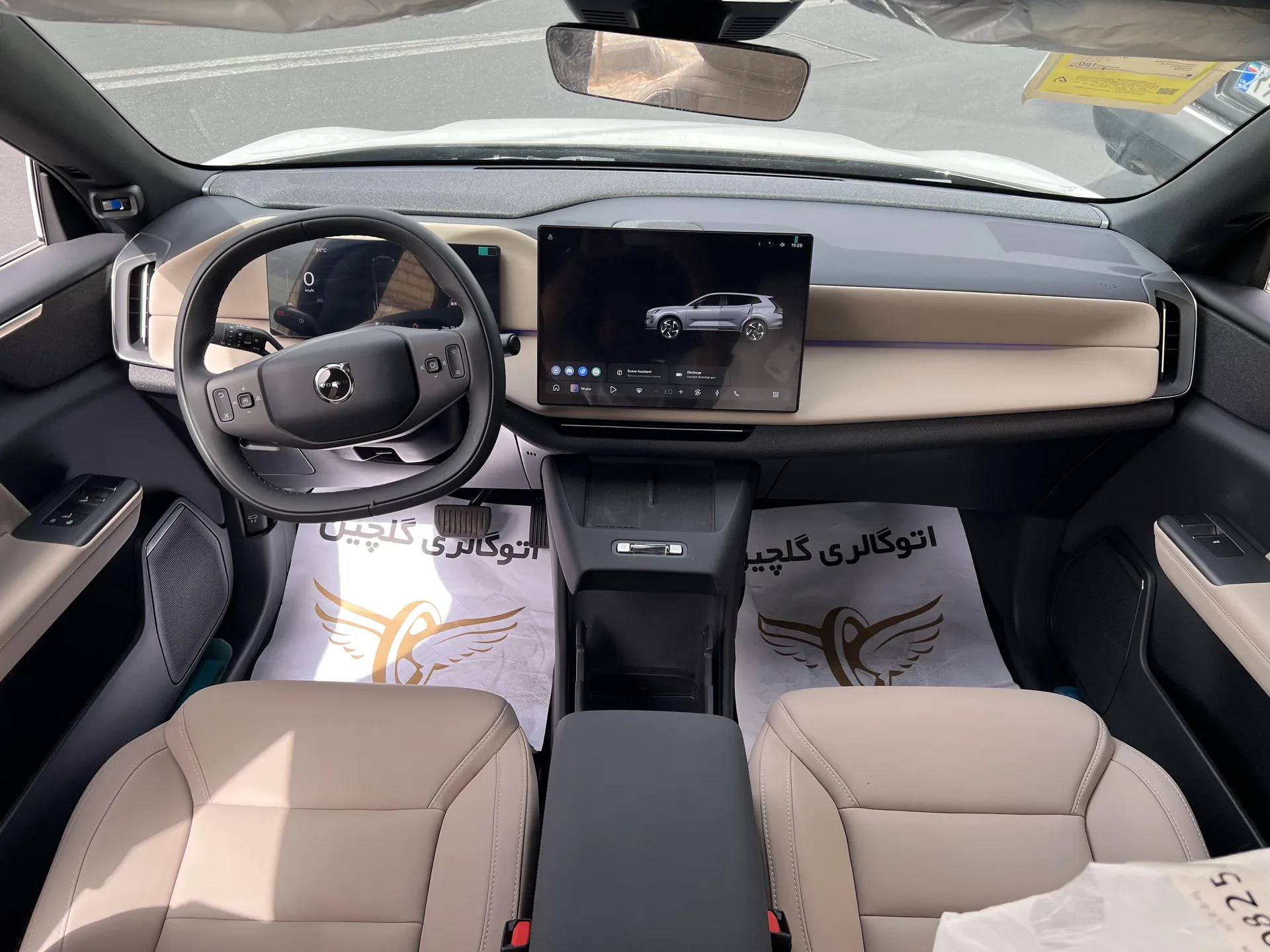 ولوو  XC70 25