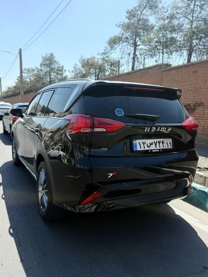 هایما  7X 3