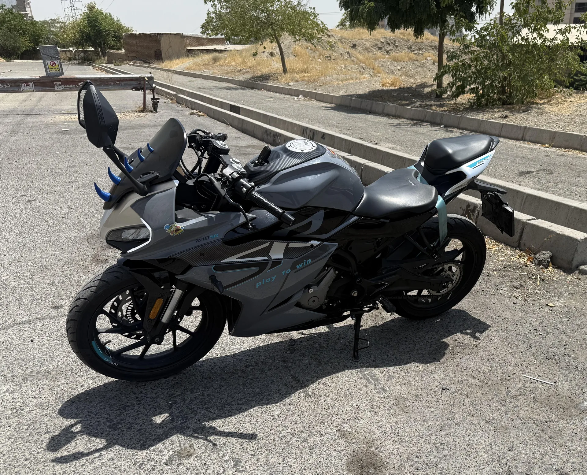 جهان رو  CF 250