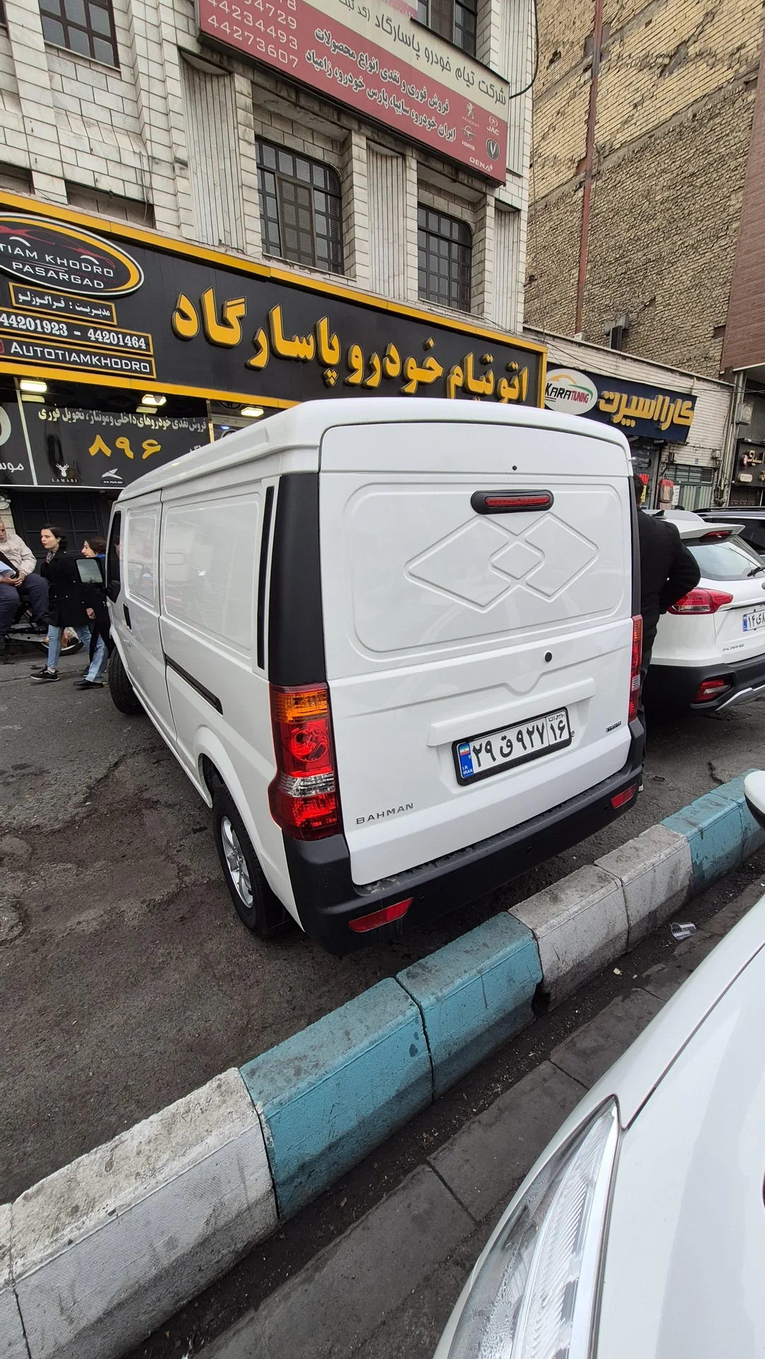اینرودز  C35 4