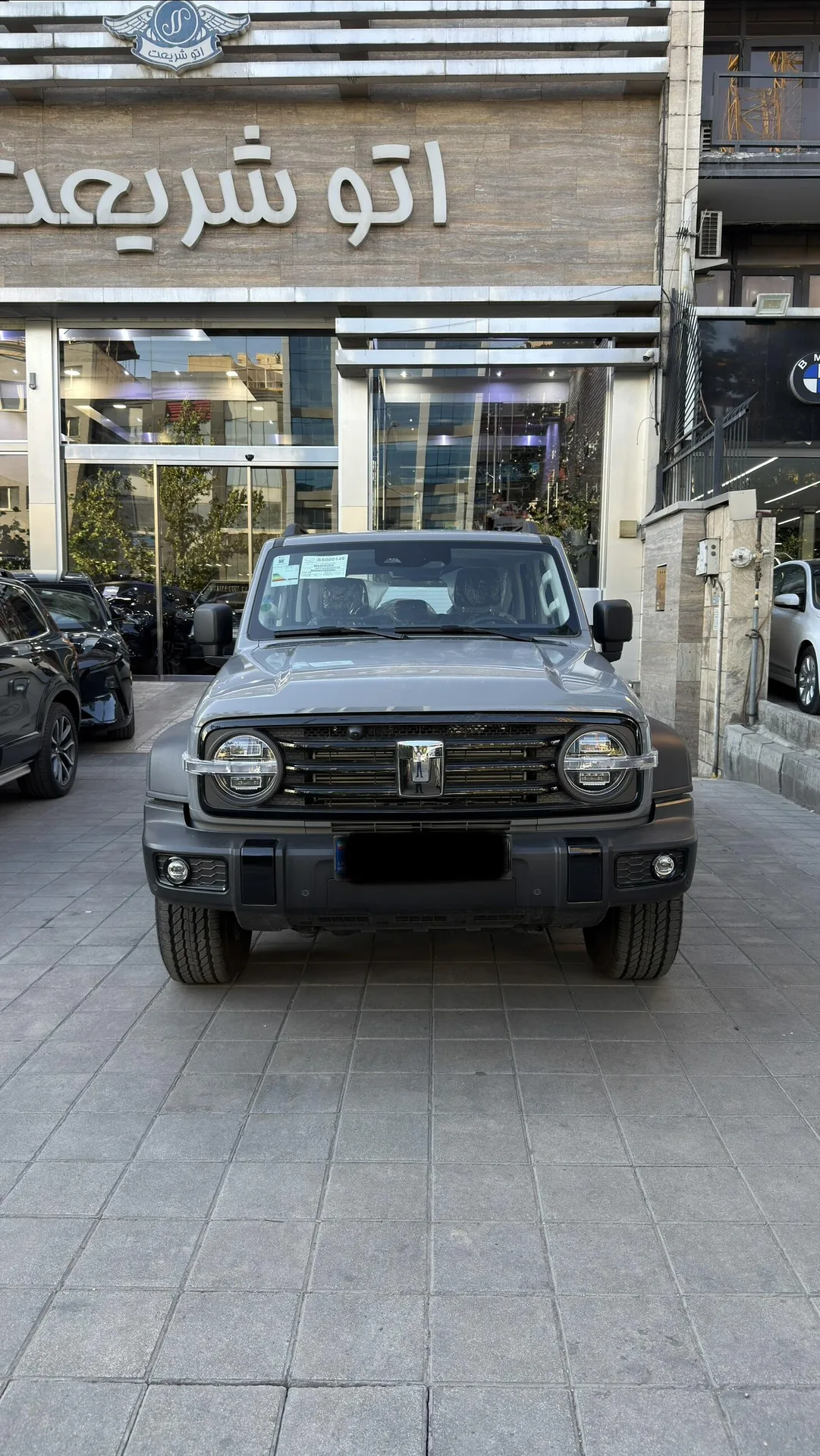تانک 300 مونتاژی
