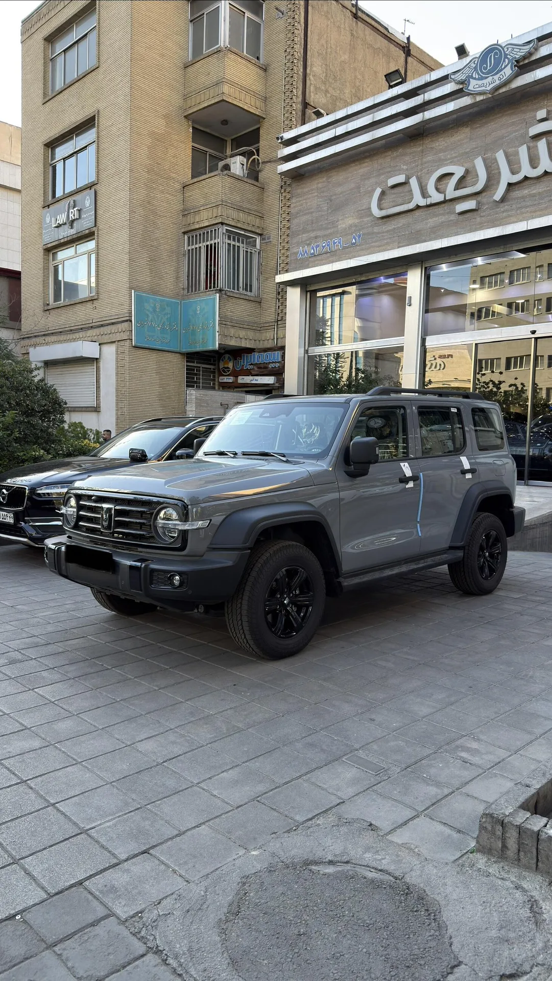 تانک  300 مونتاژی 2