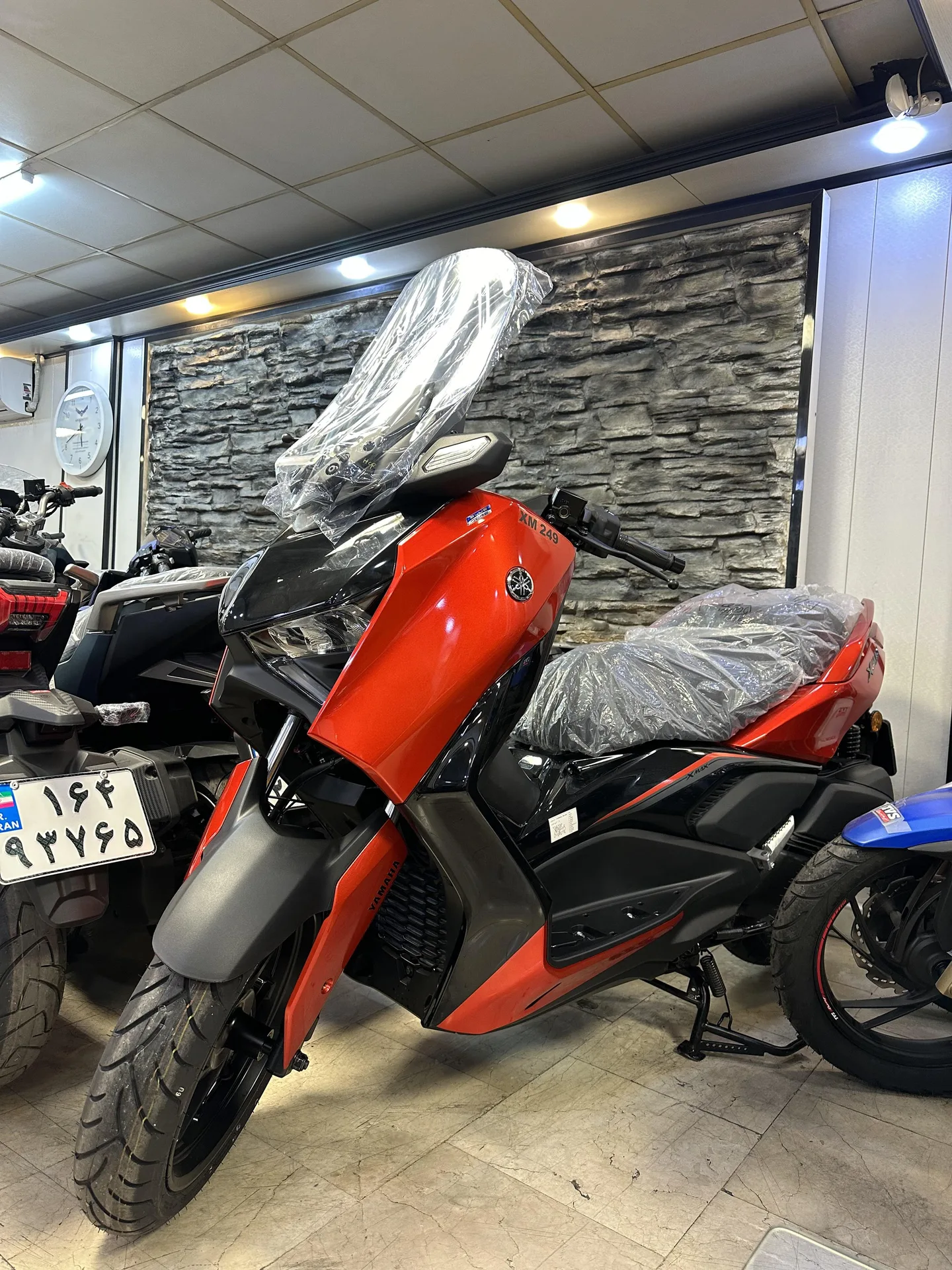 یاماها  XMAX 250