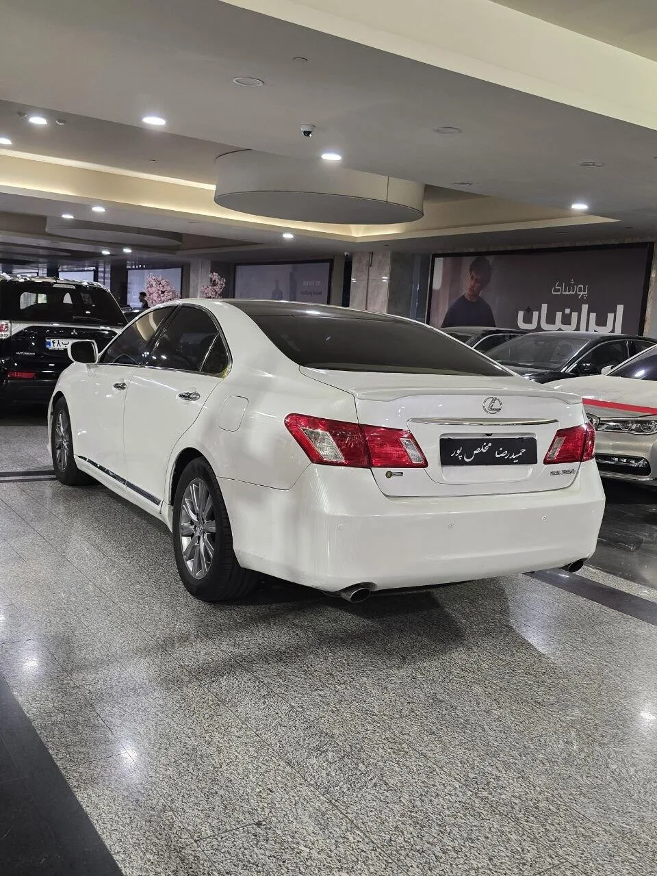 لکسوس  ES 4