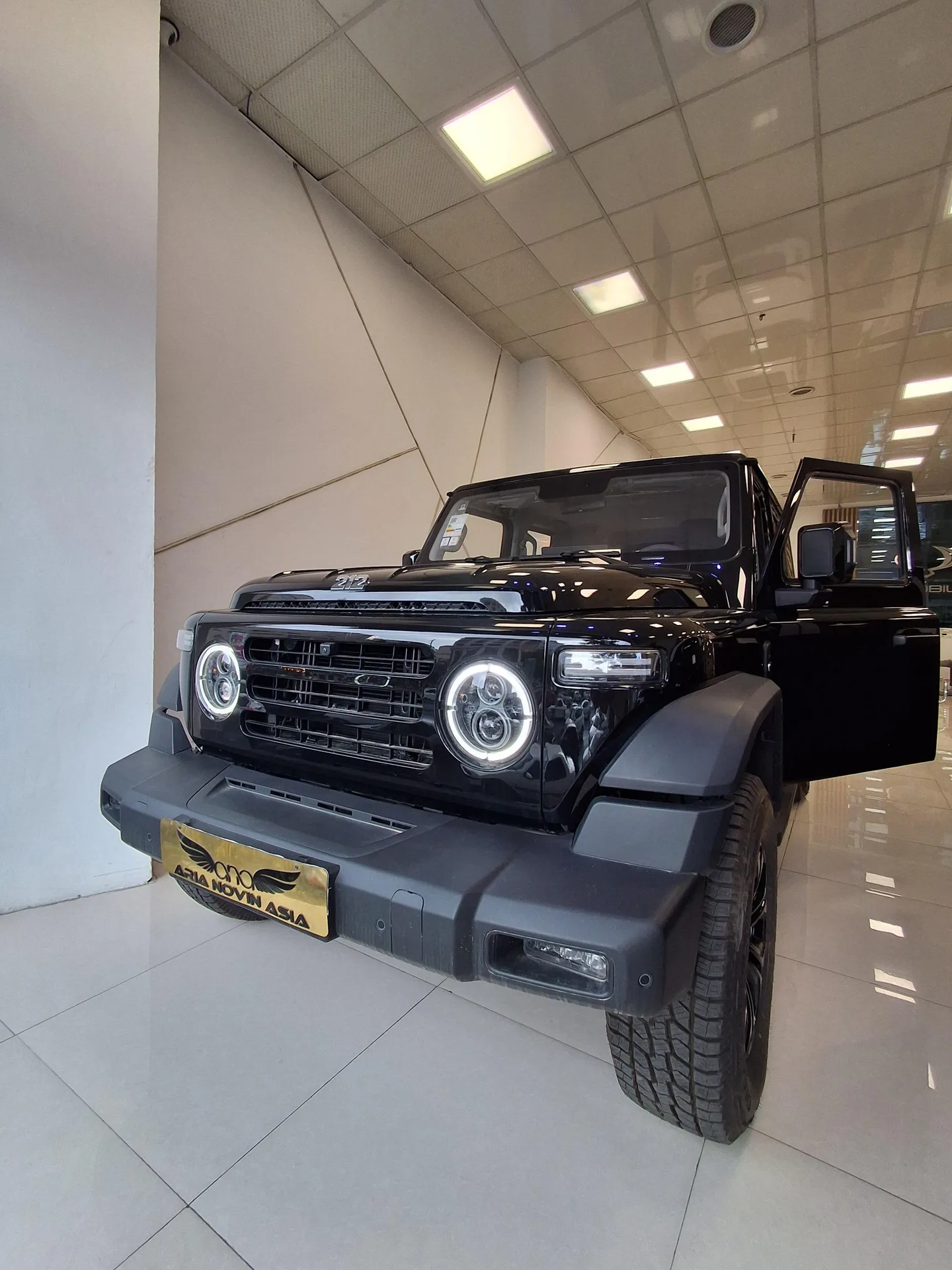 بی ای دبلیو (BAW)  212