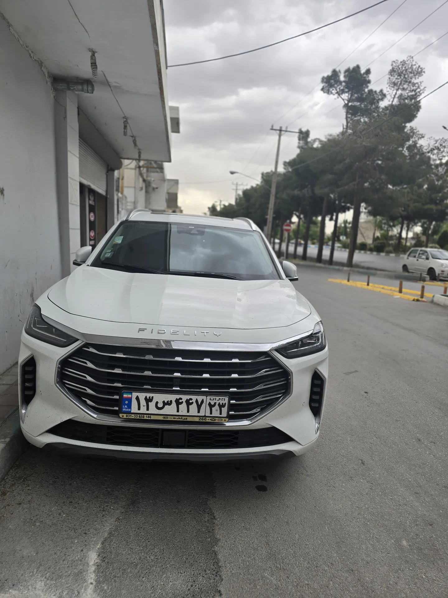فیدلیتی  پرستیژ