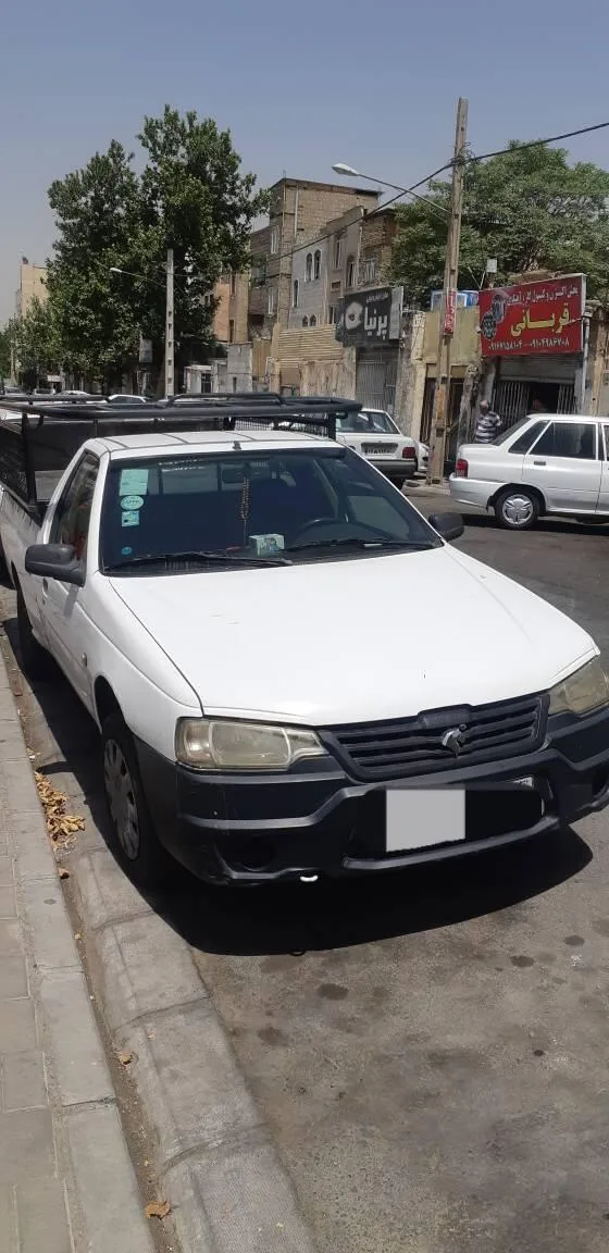 آریسان  دوگانه سوز