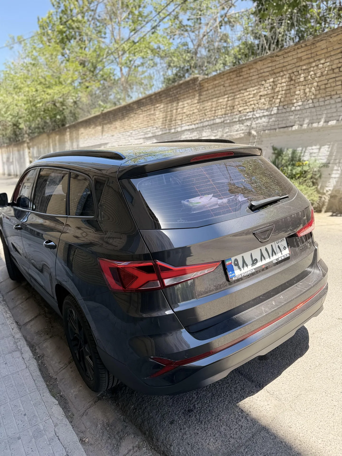 جتا  VS7