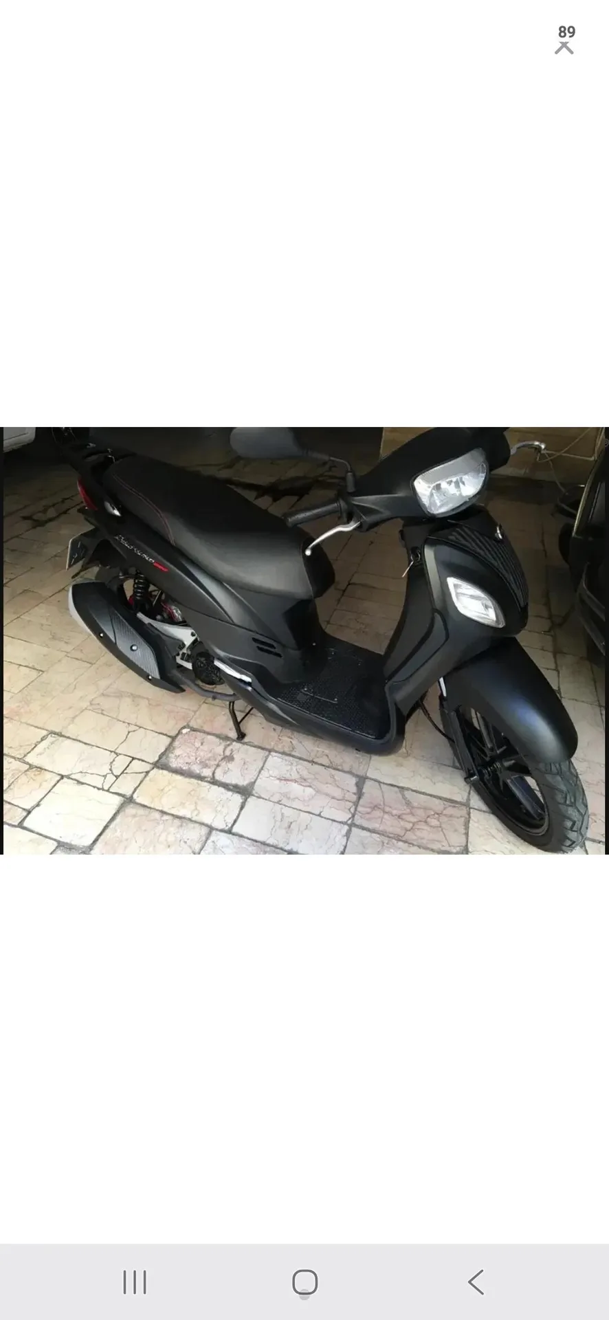 دینو 200CC