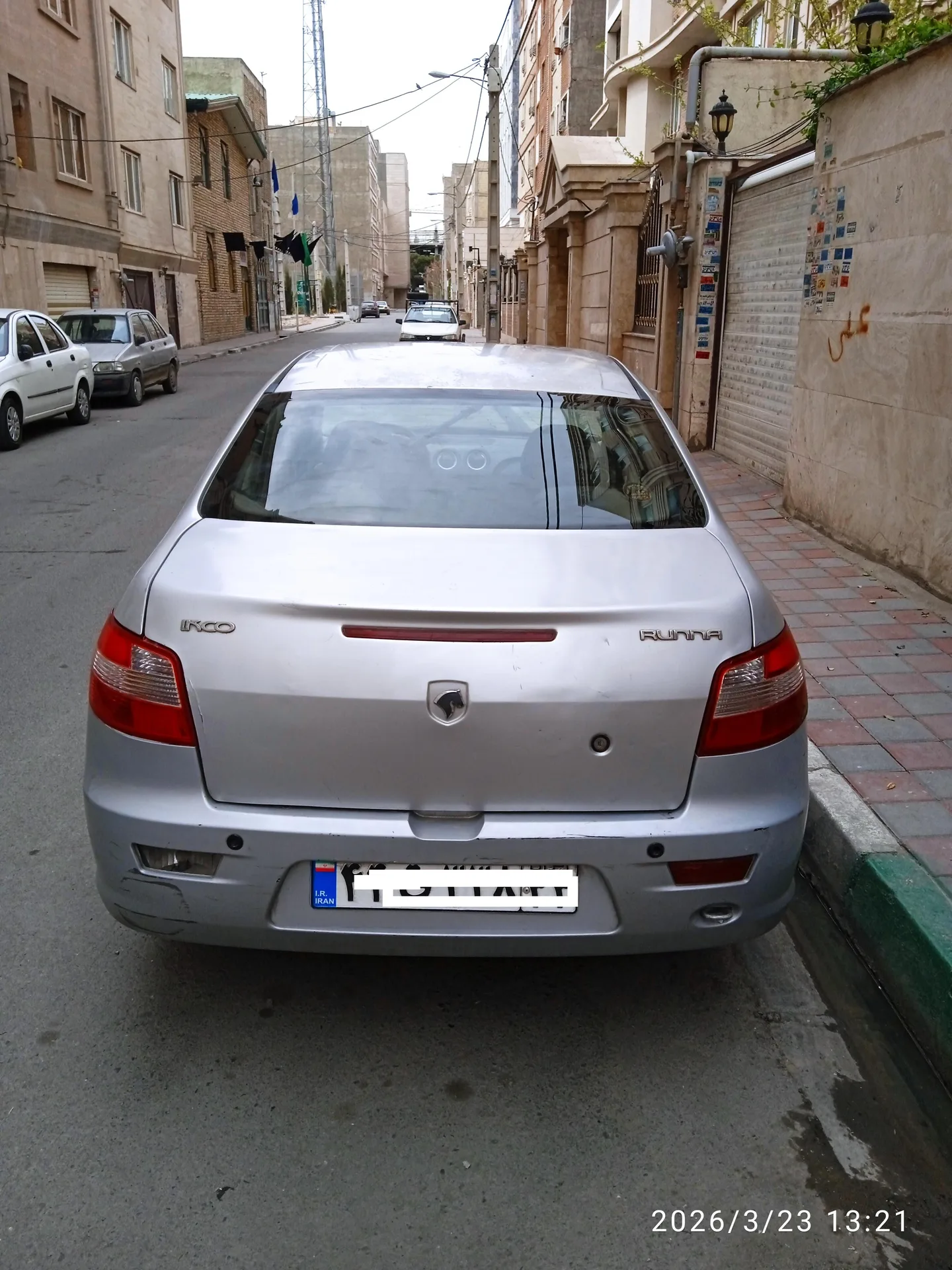 رانا  EL