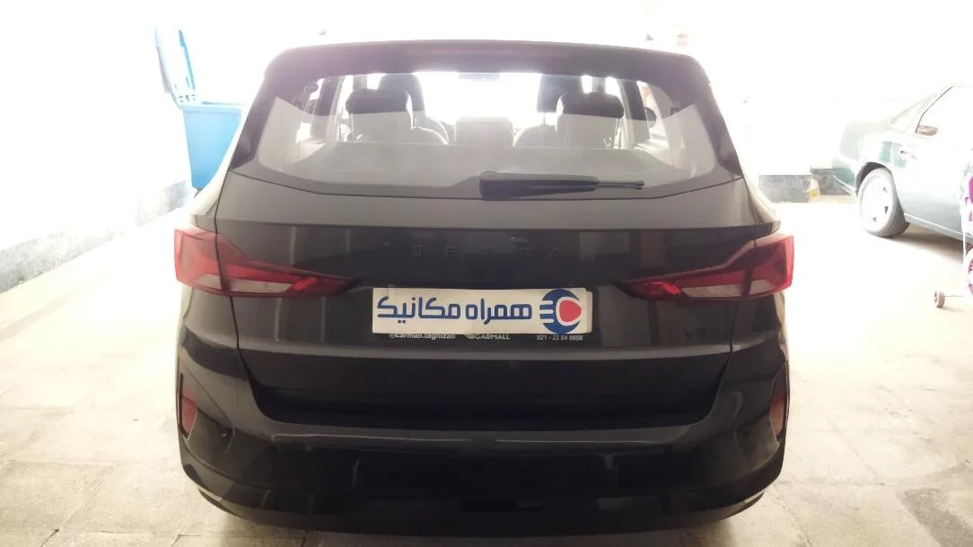 جتا  VS5 4