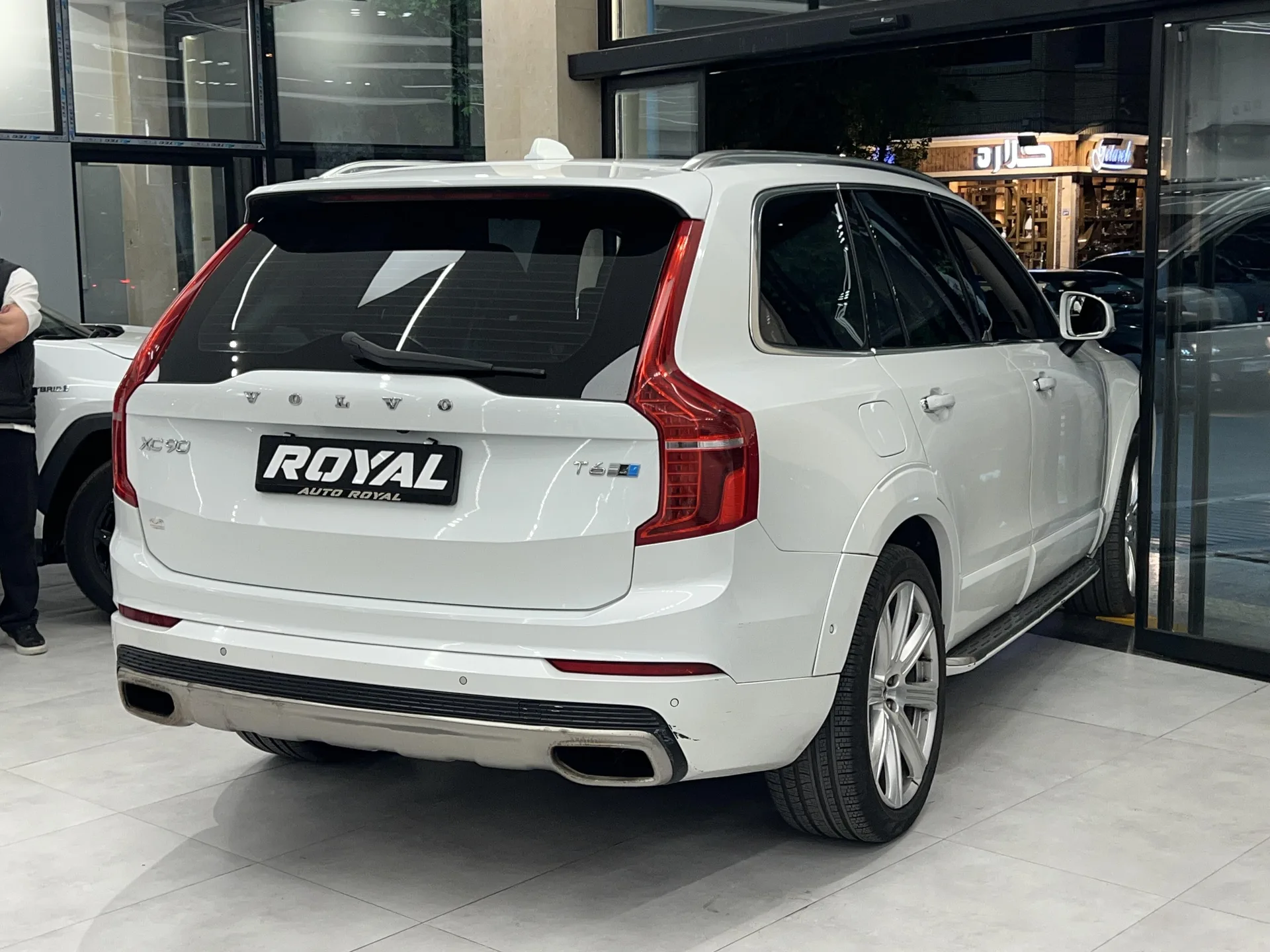 ولوو  XC90 3