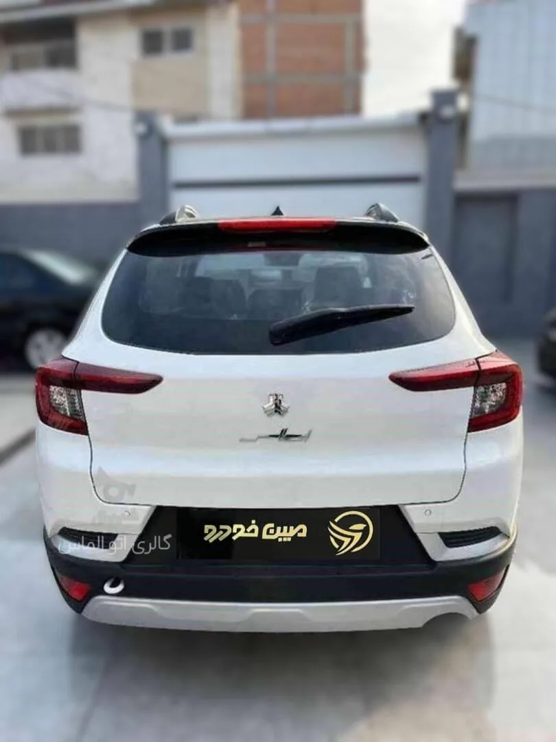 اطلس  دنده ای 3