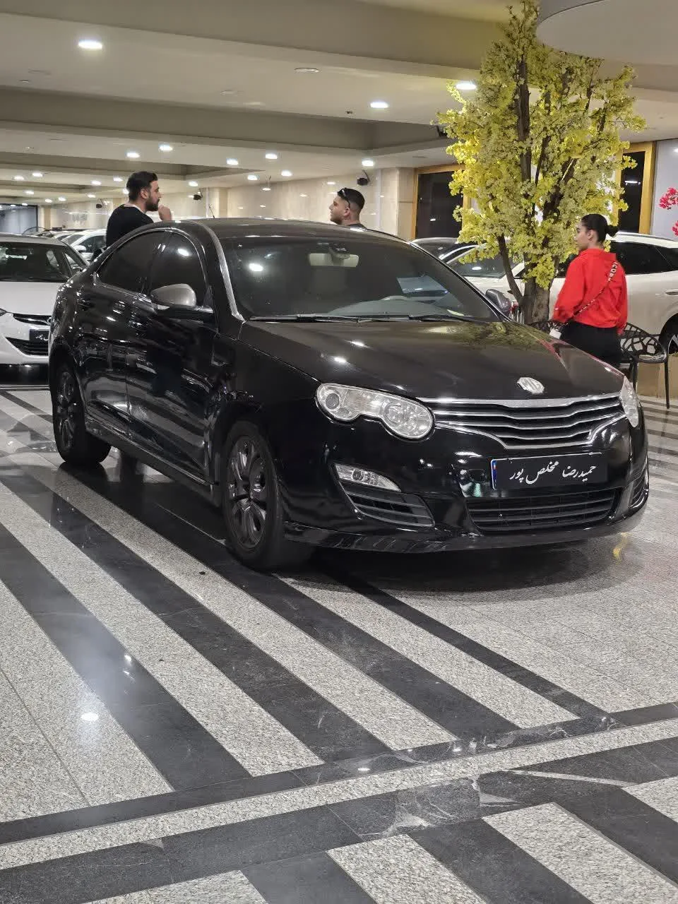 ام جی  550