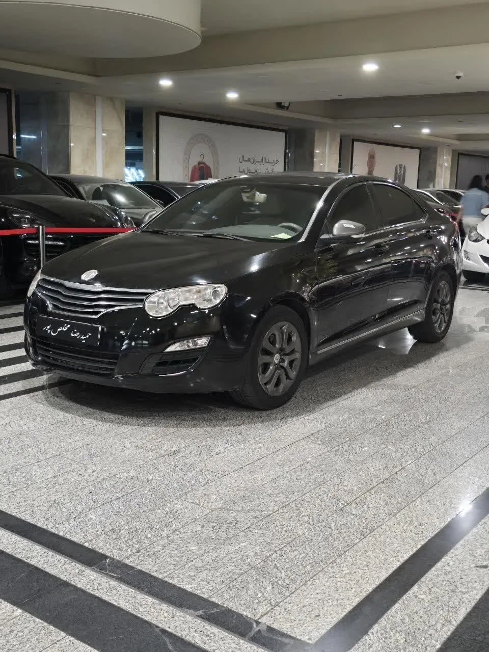ام جی  550 2