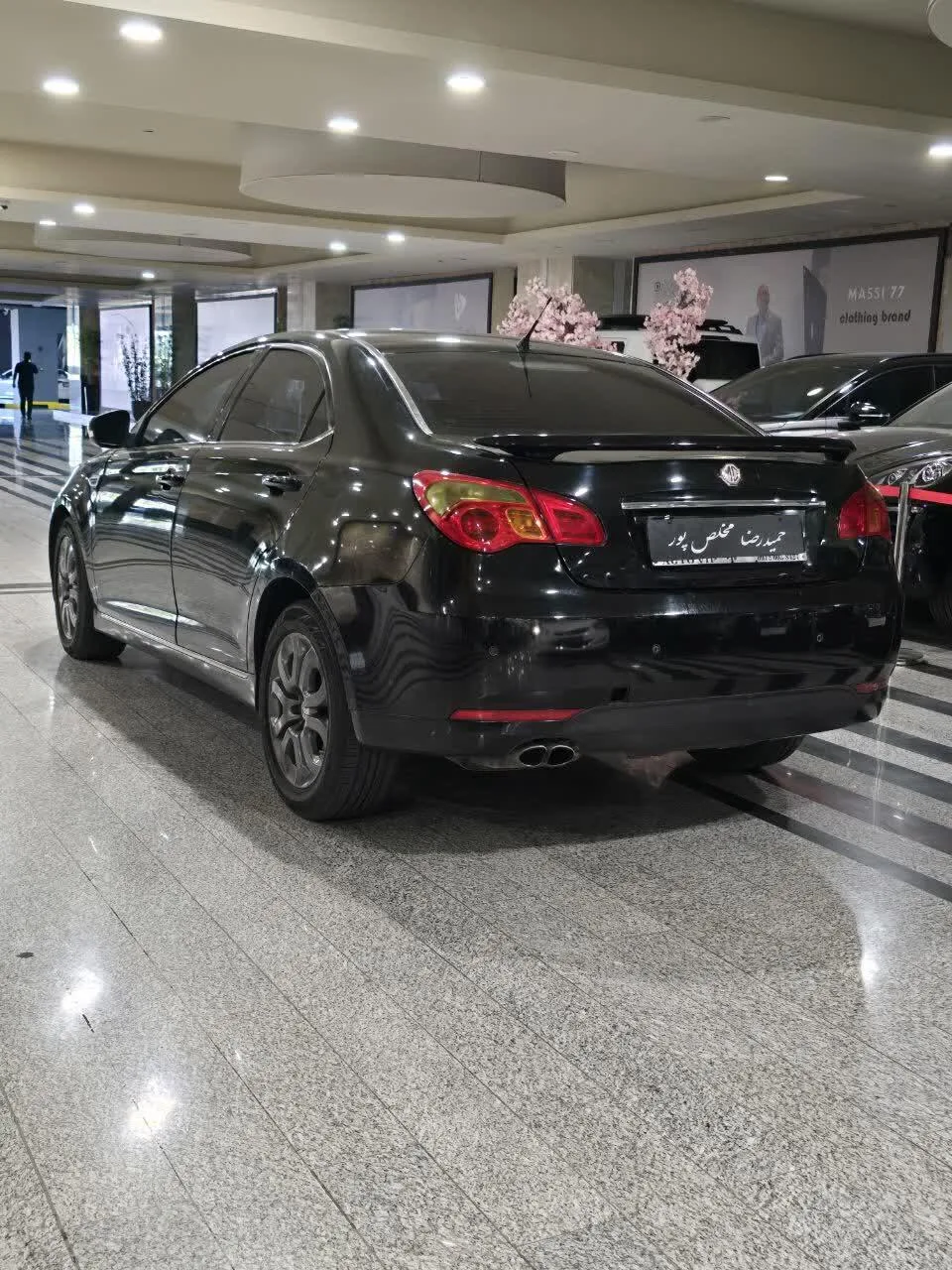 ام جی  550 4