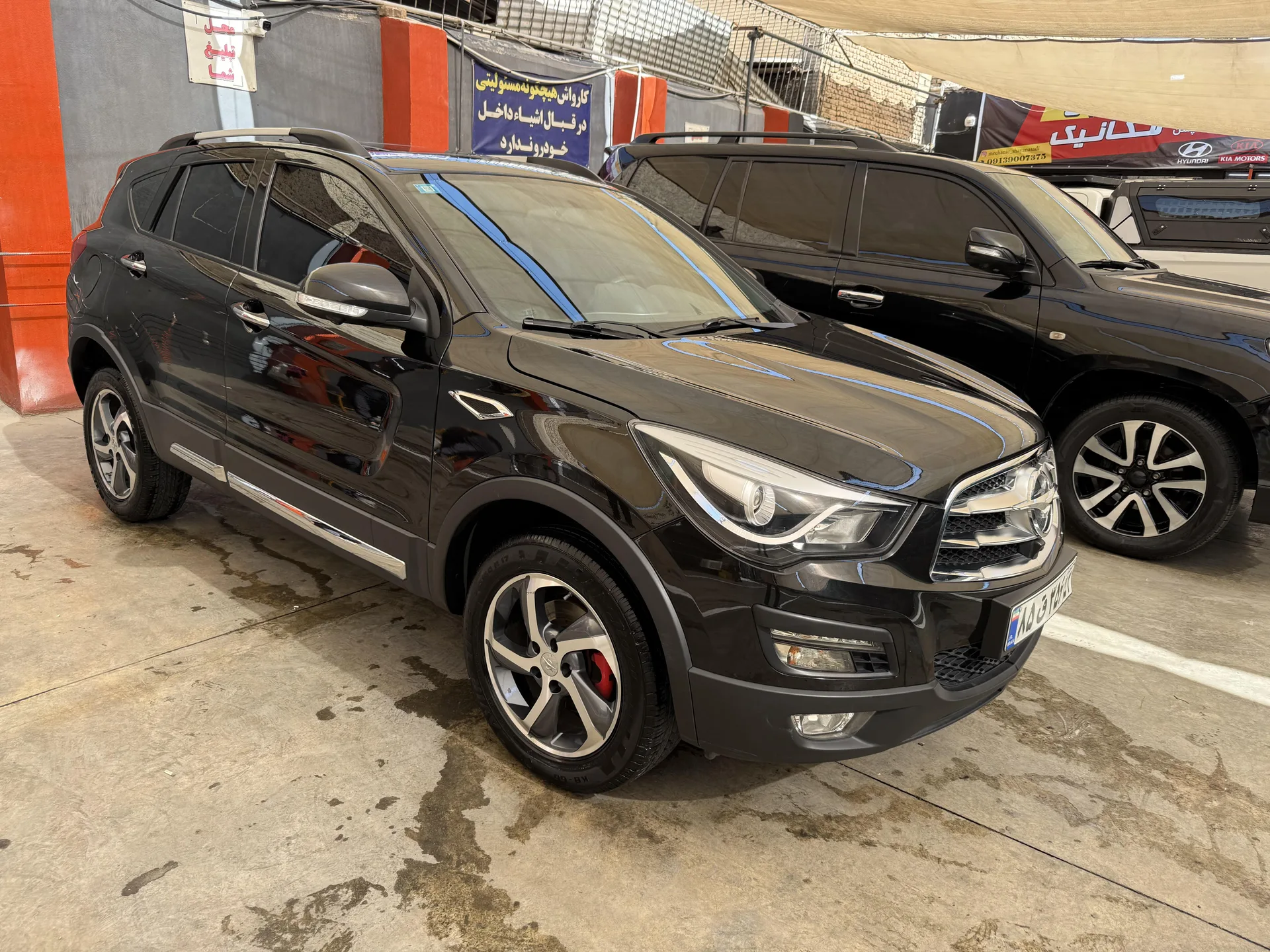 هایما  S5 4