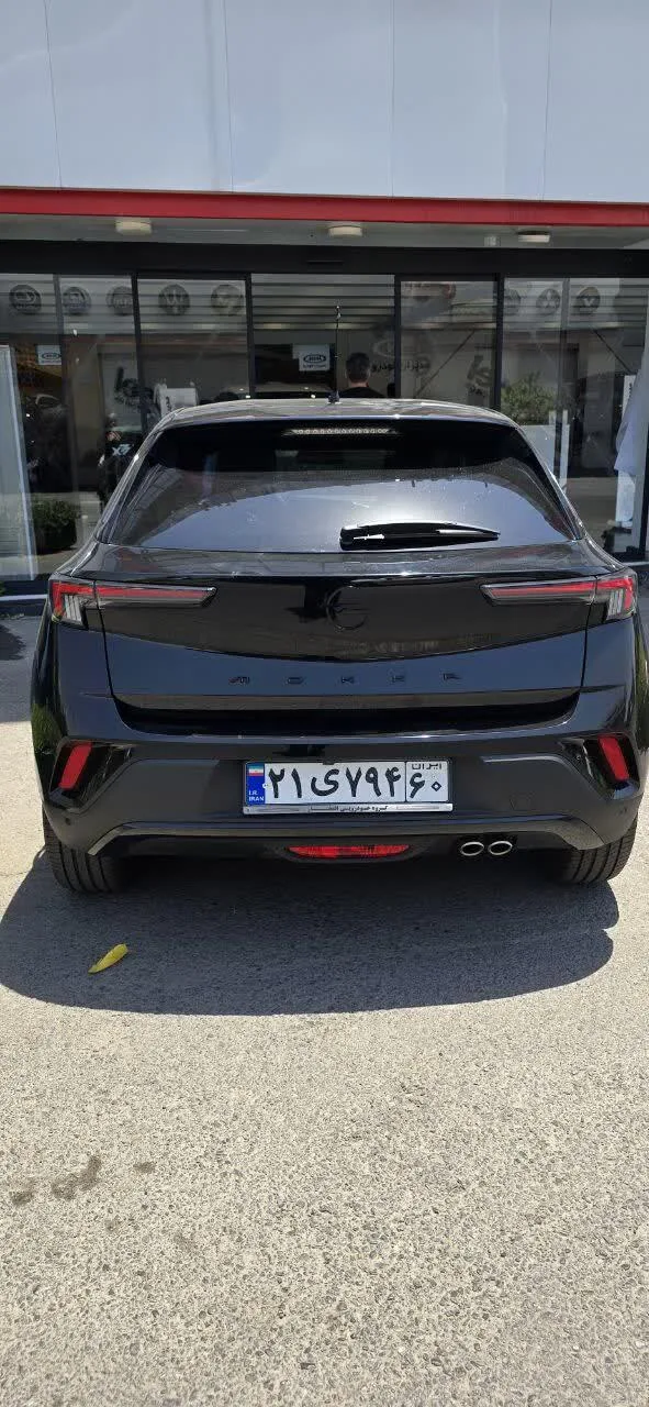 اپل  موکا