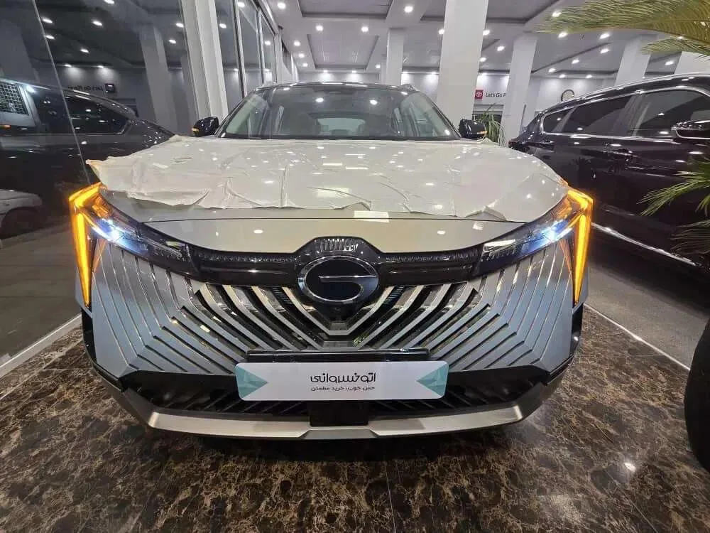 جی ای سی  امکو
