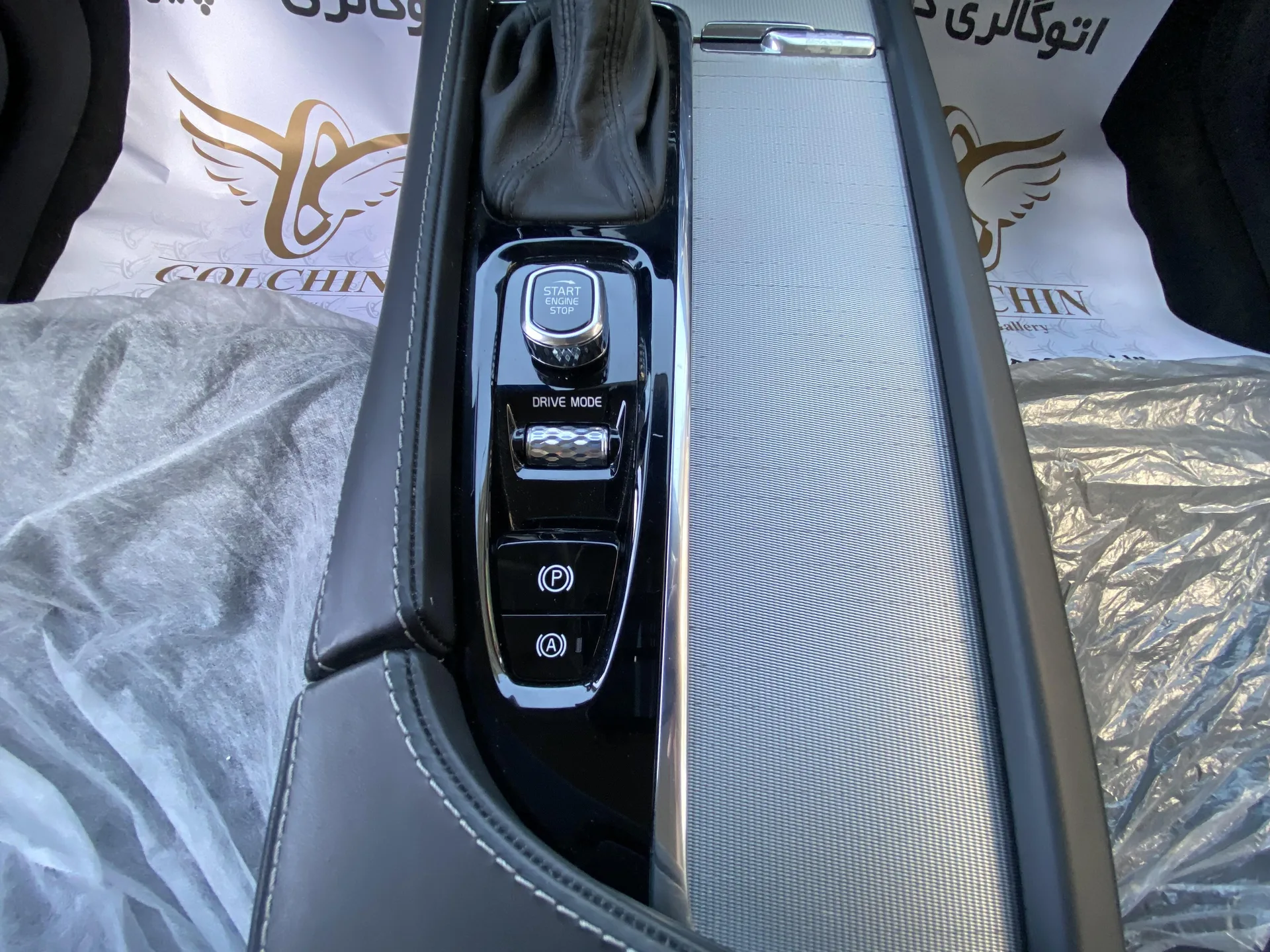 ولوو  S90 15
