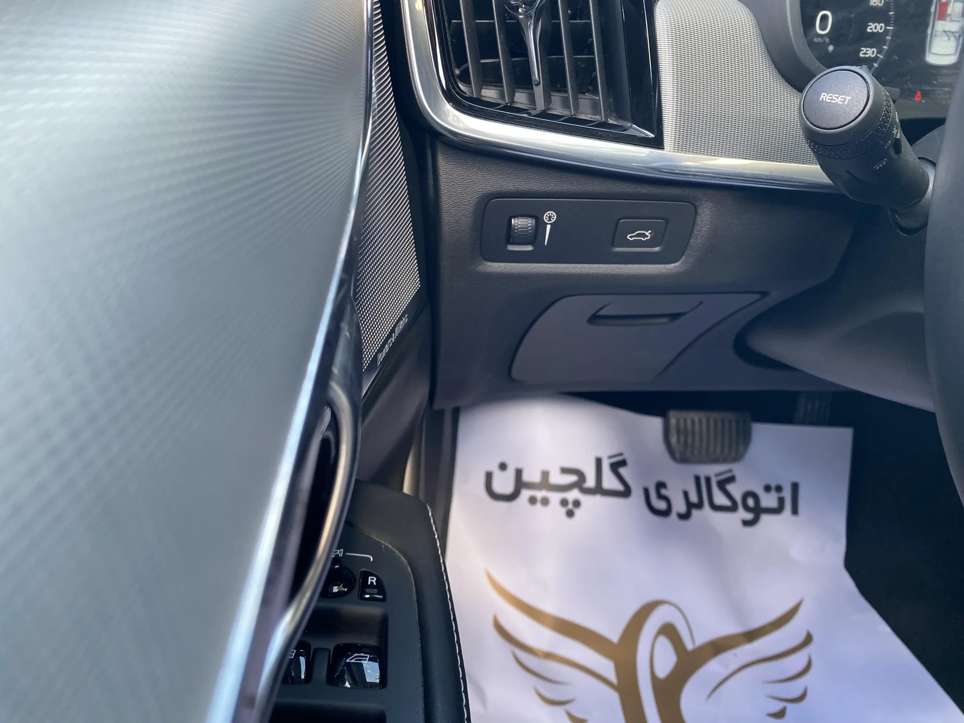 ولوو  S90 16