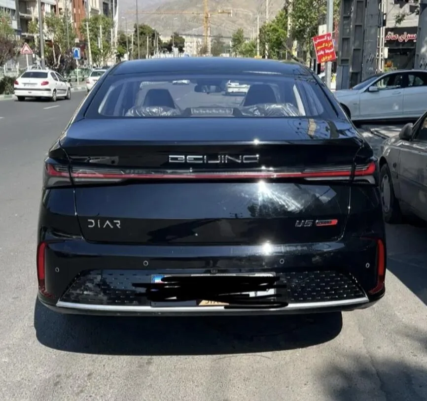 بیجینگ  U5 پلاس