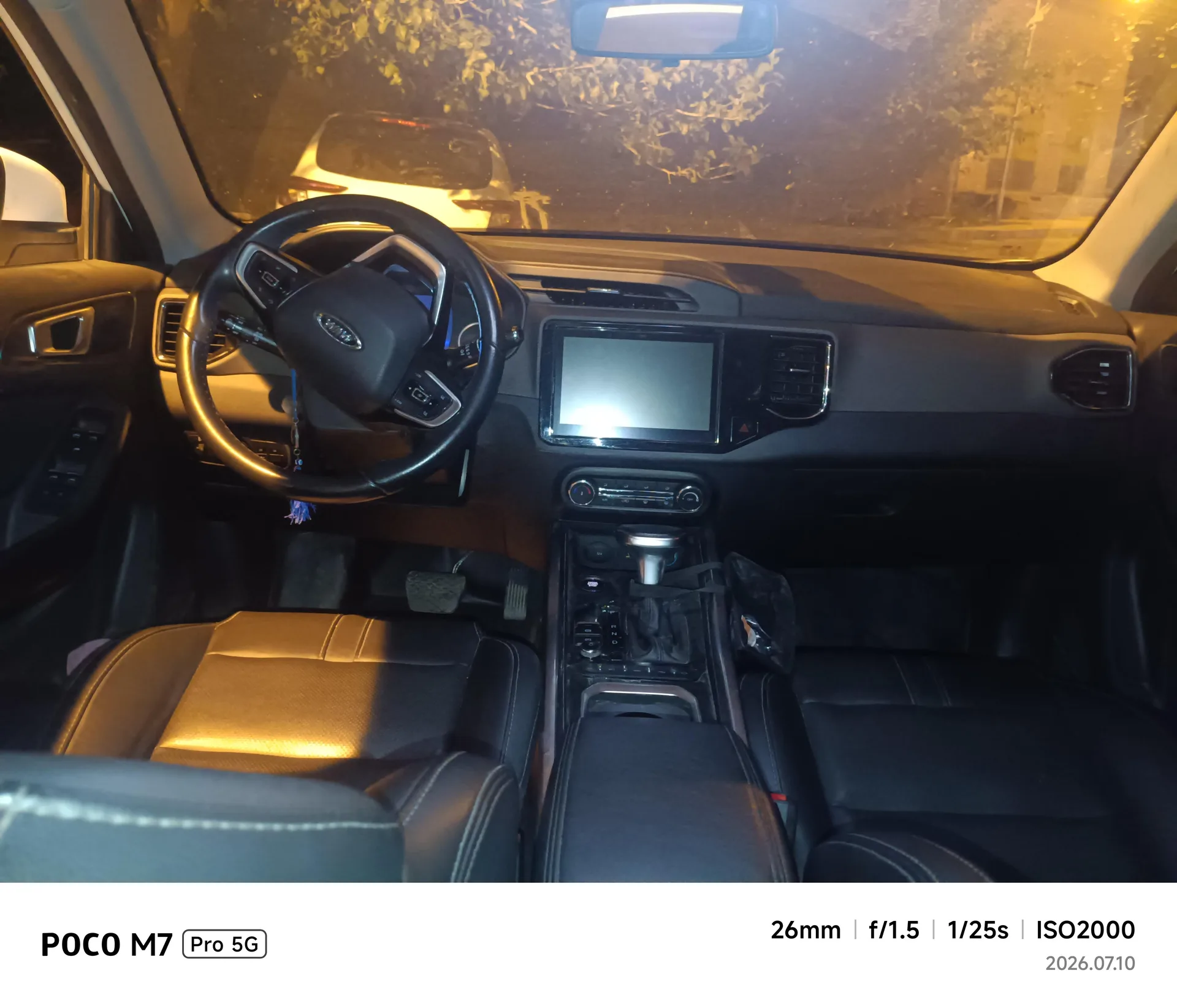 ام وی ام  X55 4