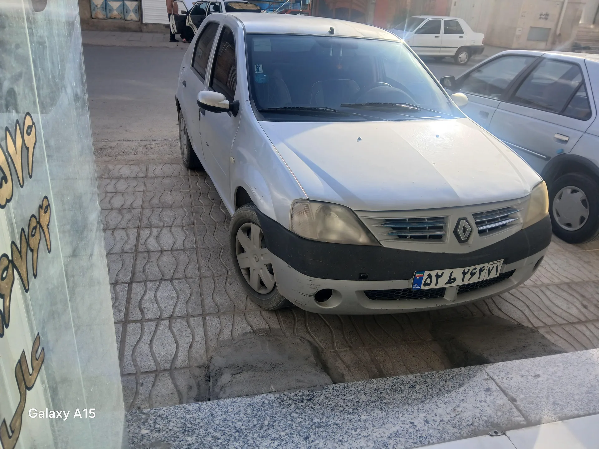 رنو تندر 90