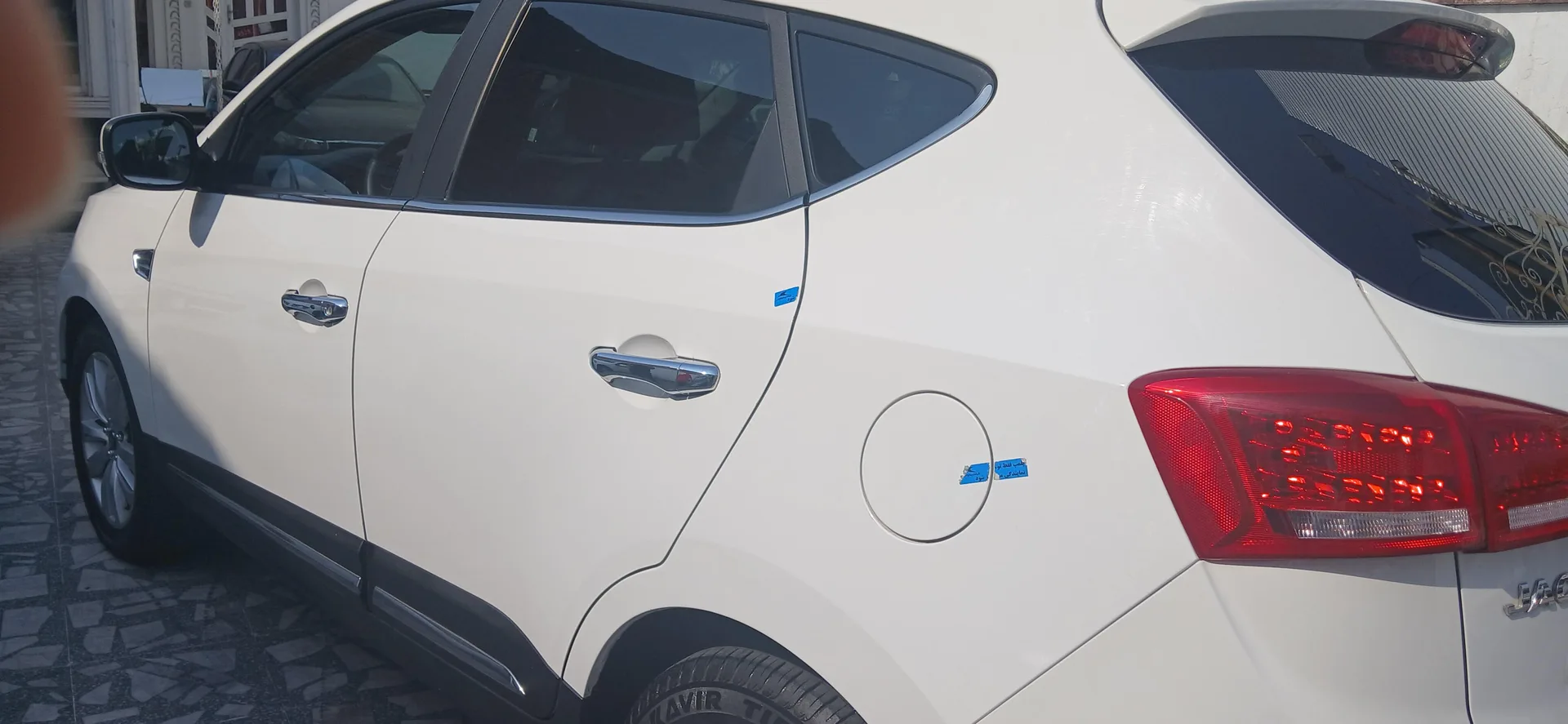 جک  S5 4