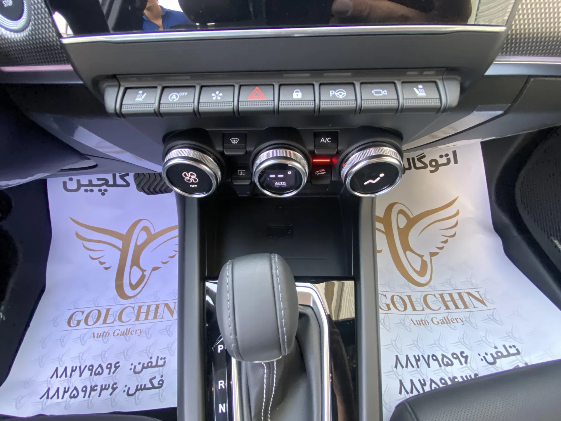رنو  آرکانا XM3 16