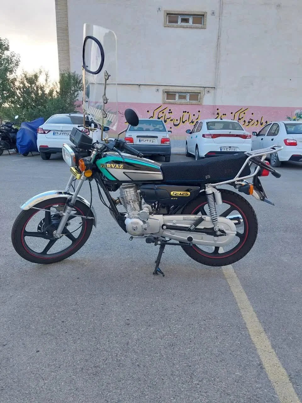 هوندا CG 125