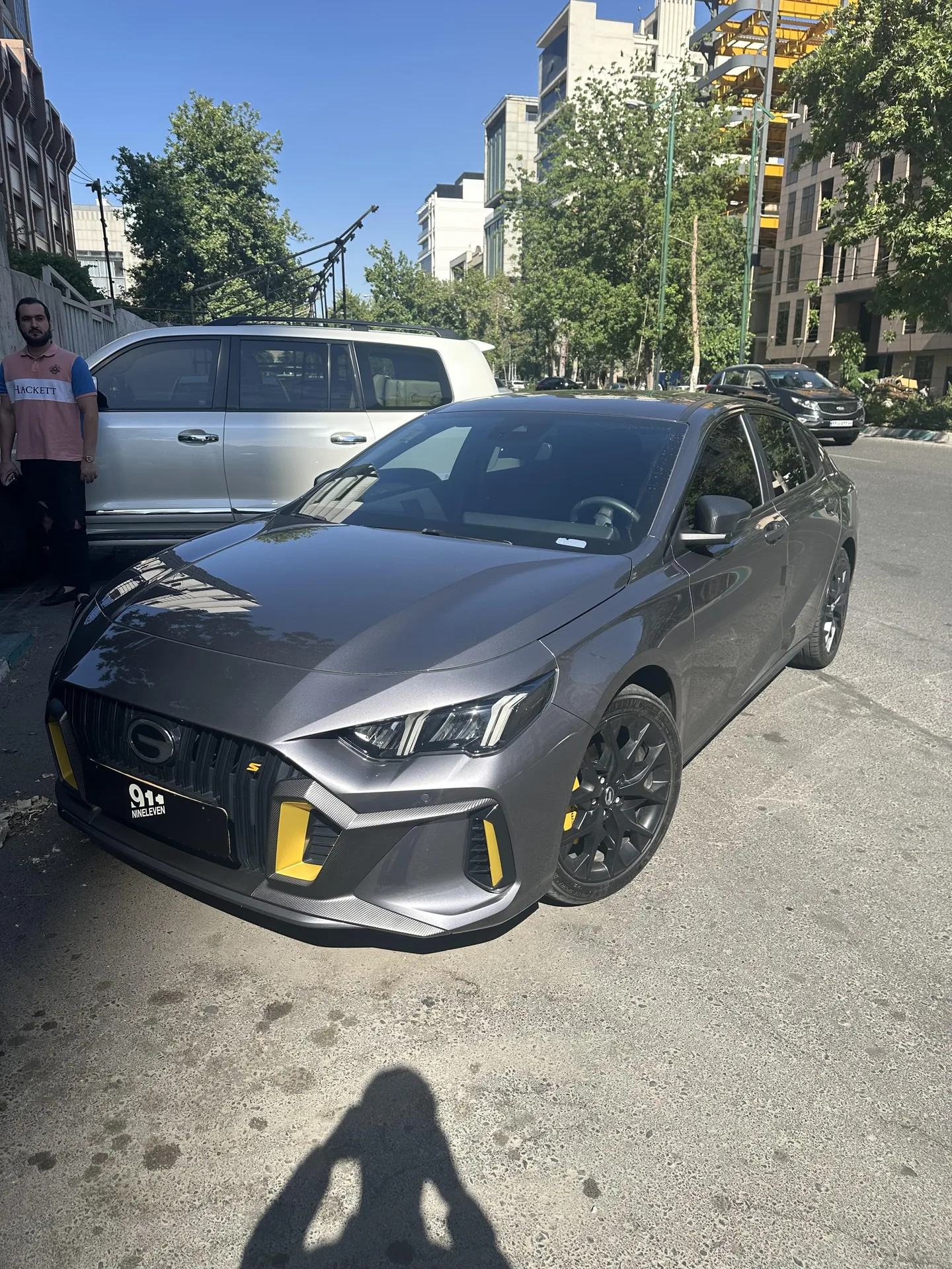 جی ای سی امپو