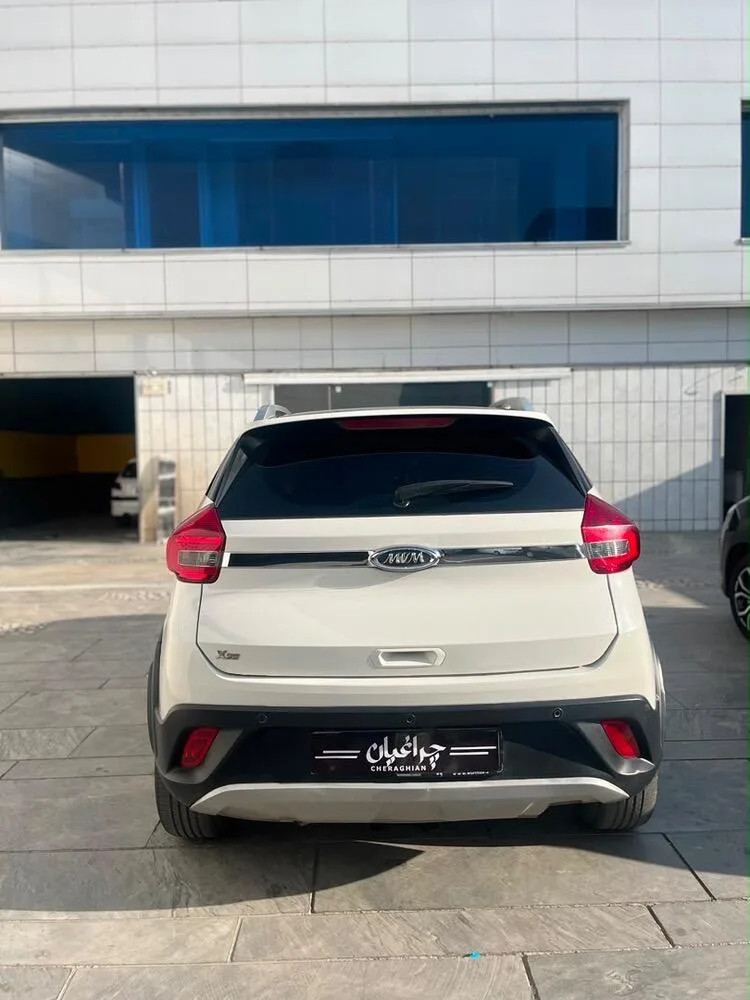 ام وی ام  X22 7