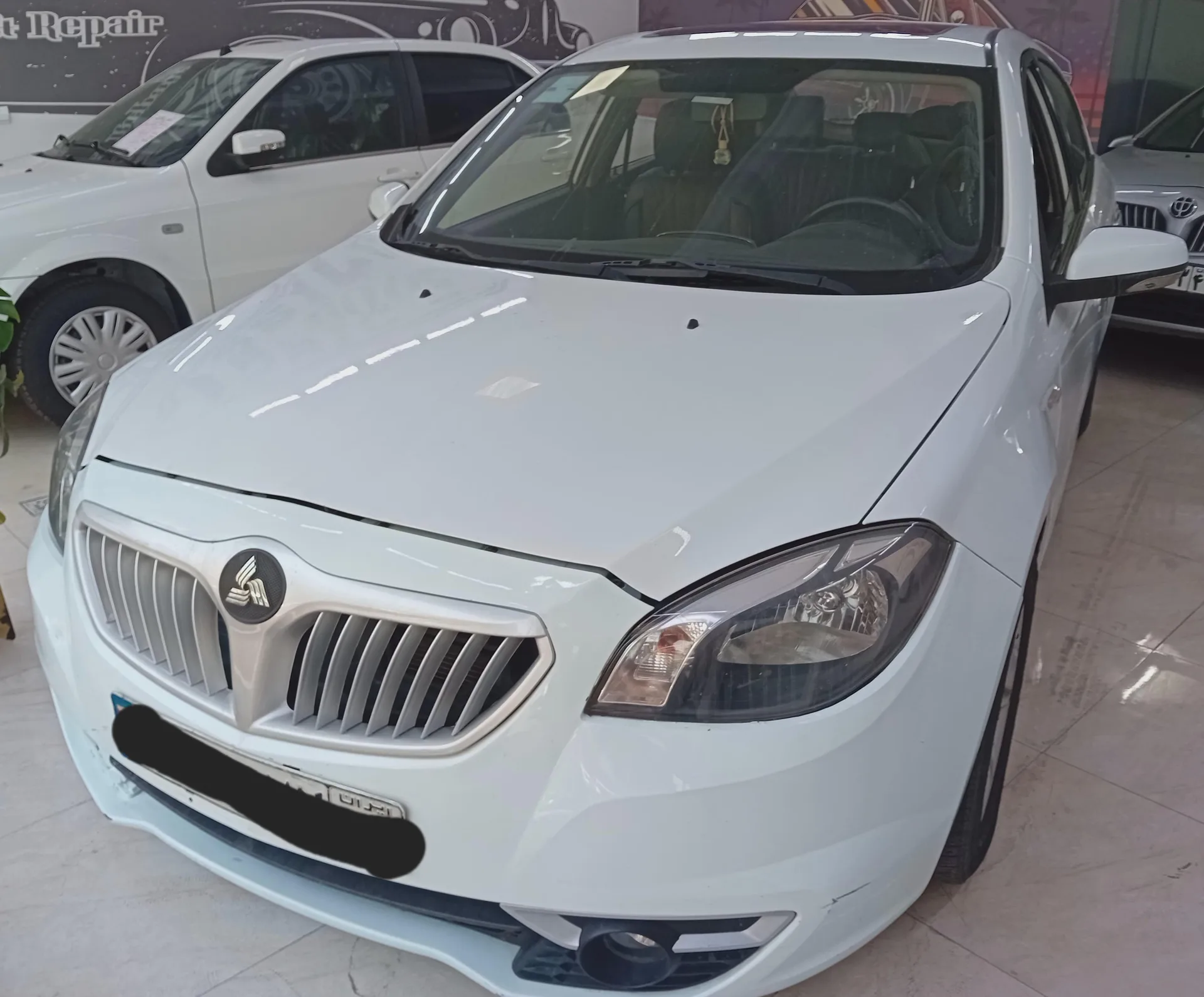 برلیانس H320