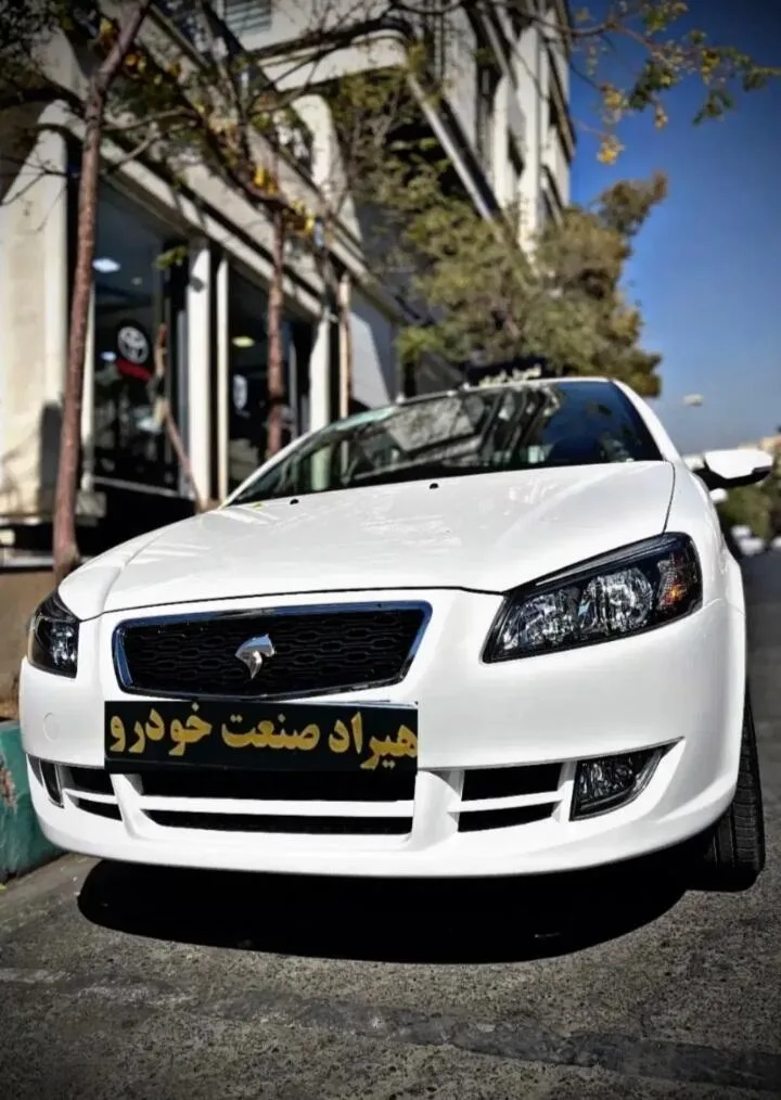 رانا  پلاس