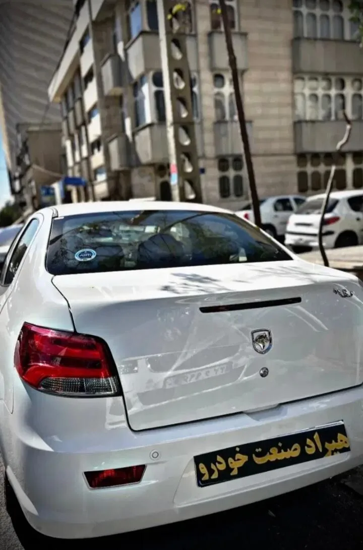 رانا  پلاس 4