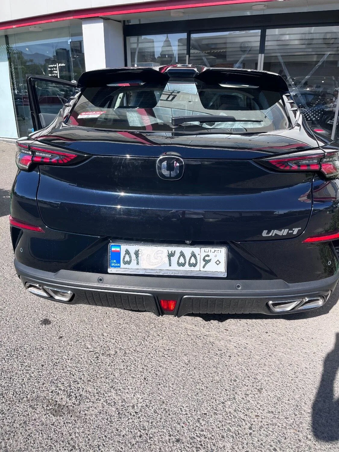 چانگان  UNI-T