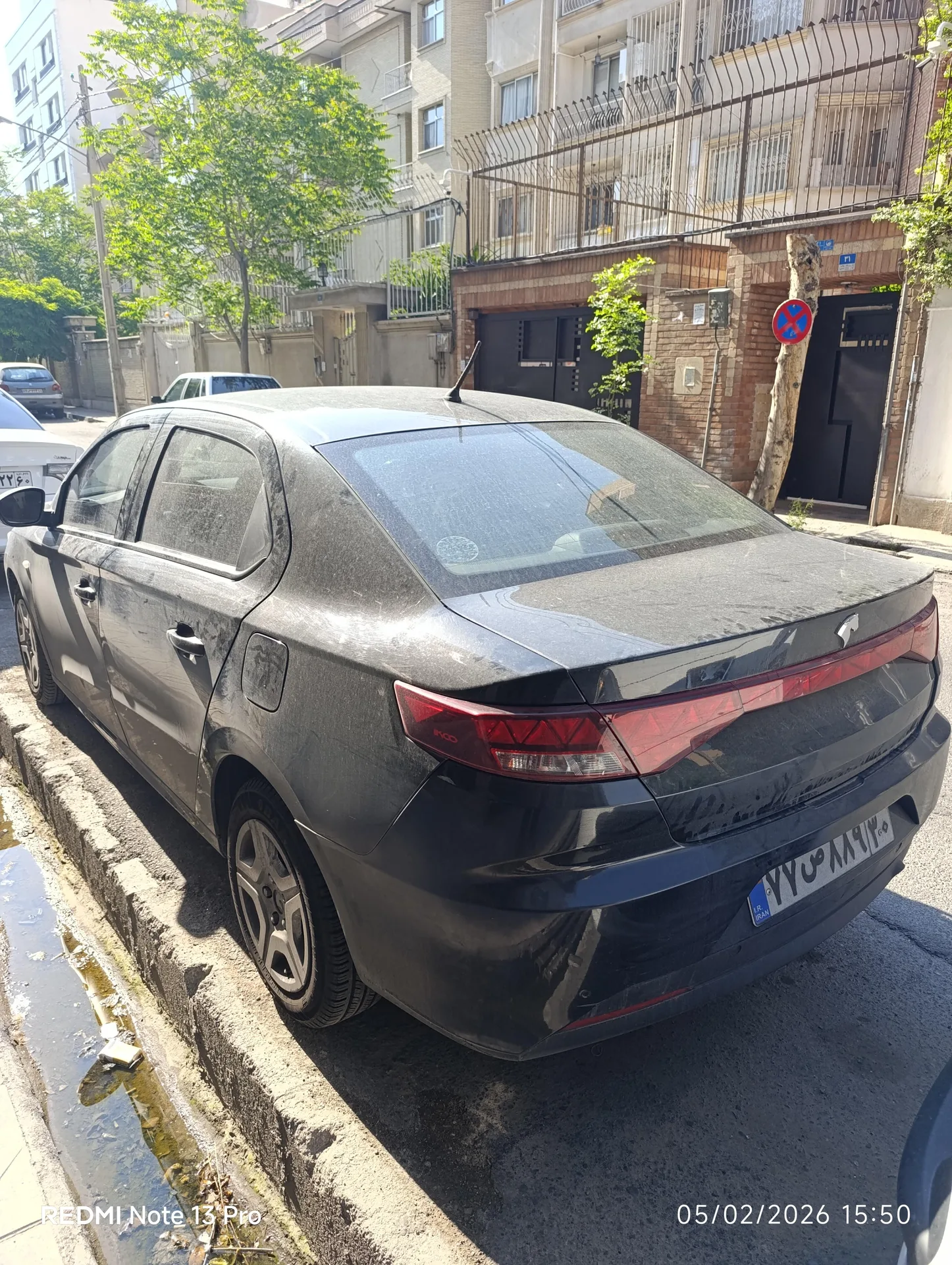 تارا  دنده ای V1 2