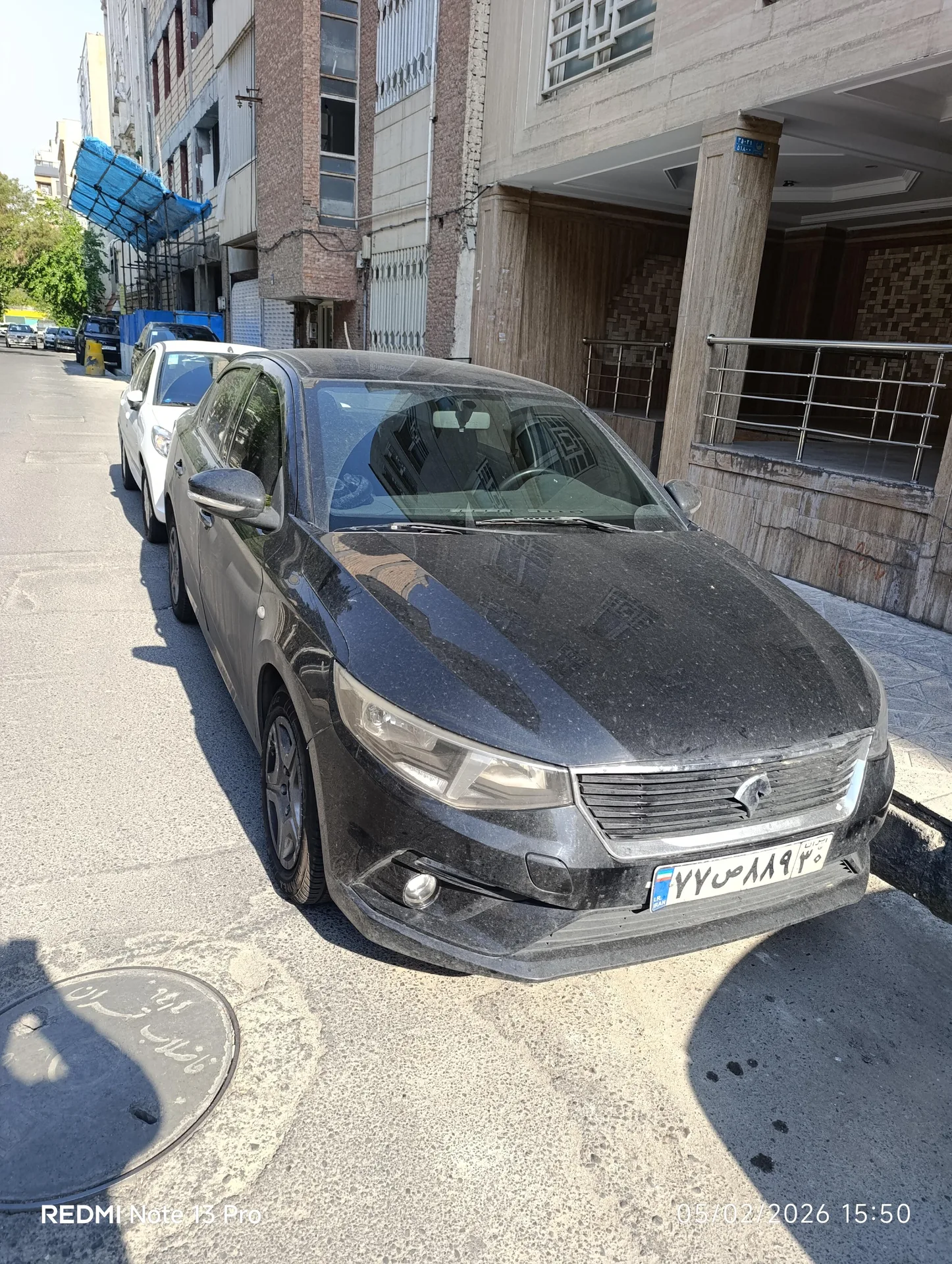 تارا  دنده ای V1 4