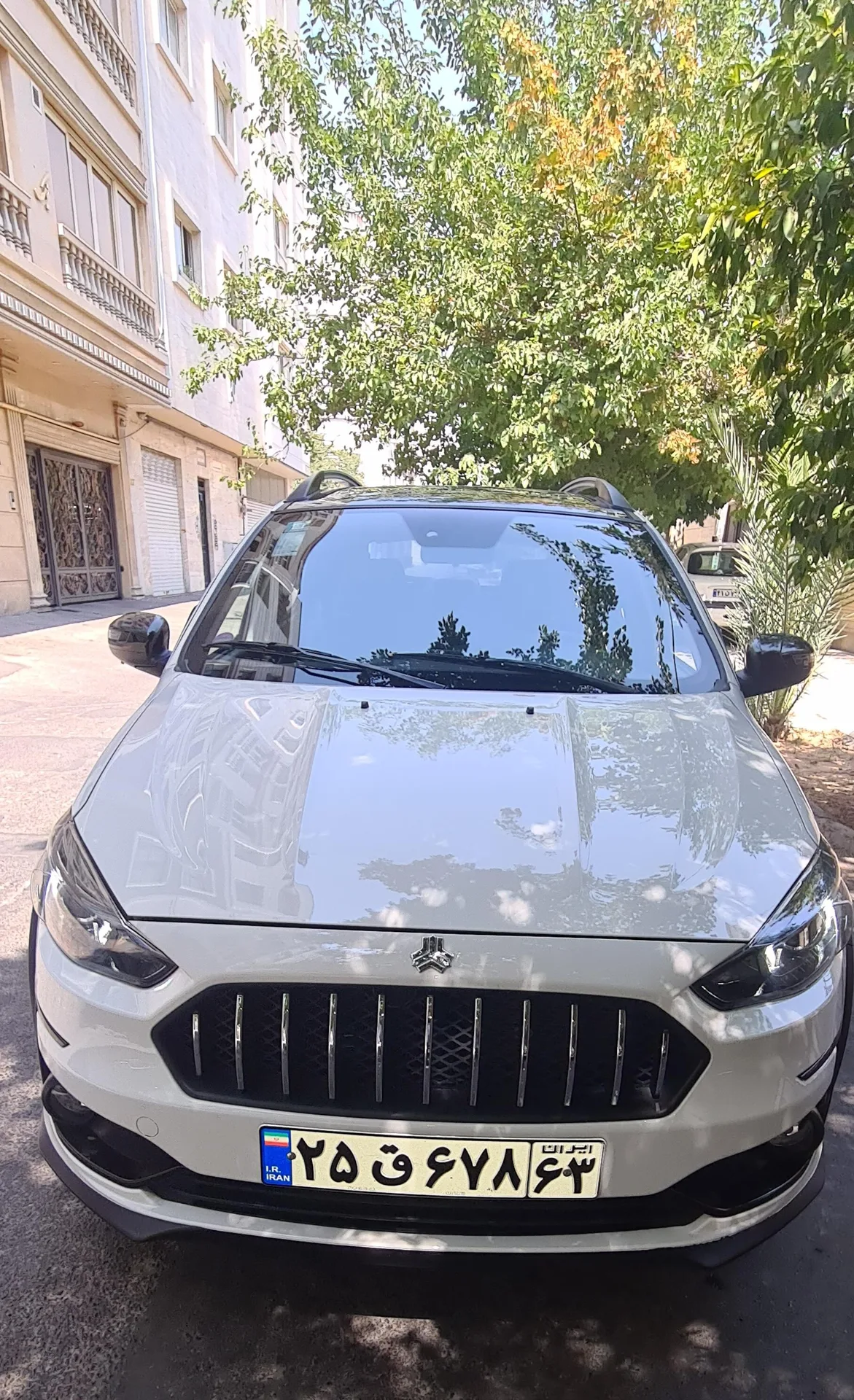 اطلس  دنده ای
