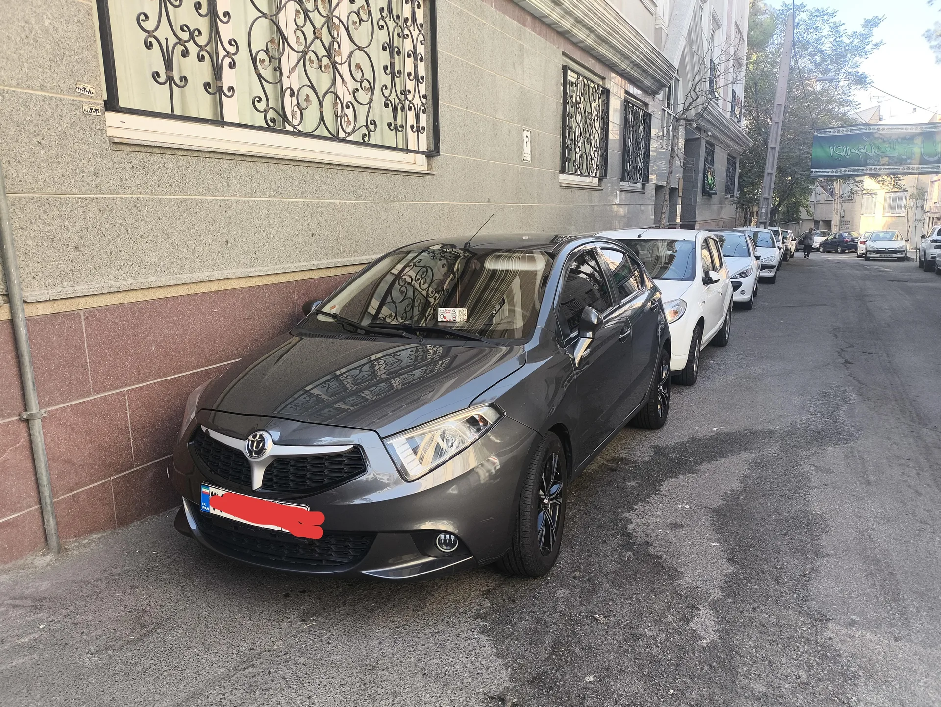 برلیانس H220