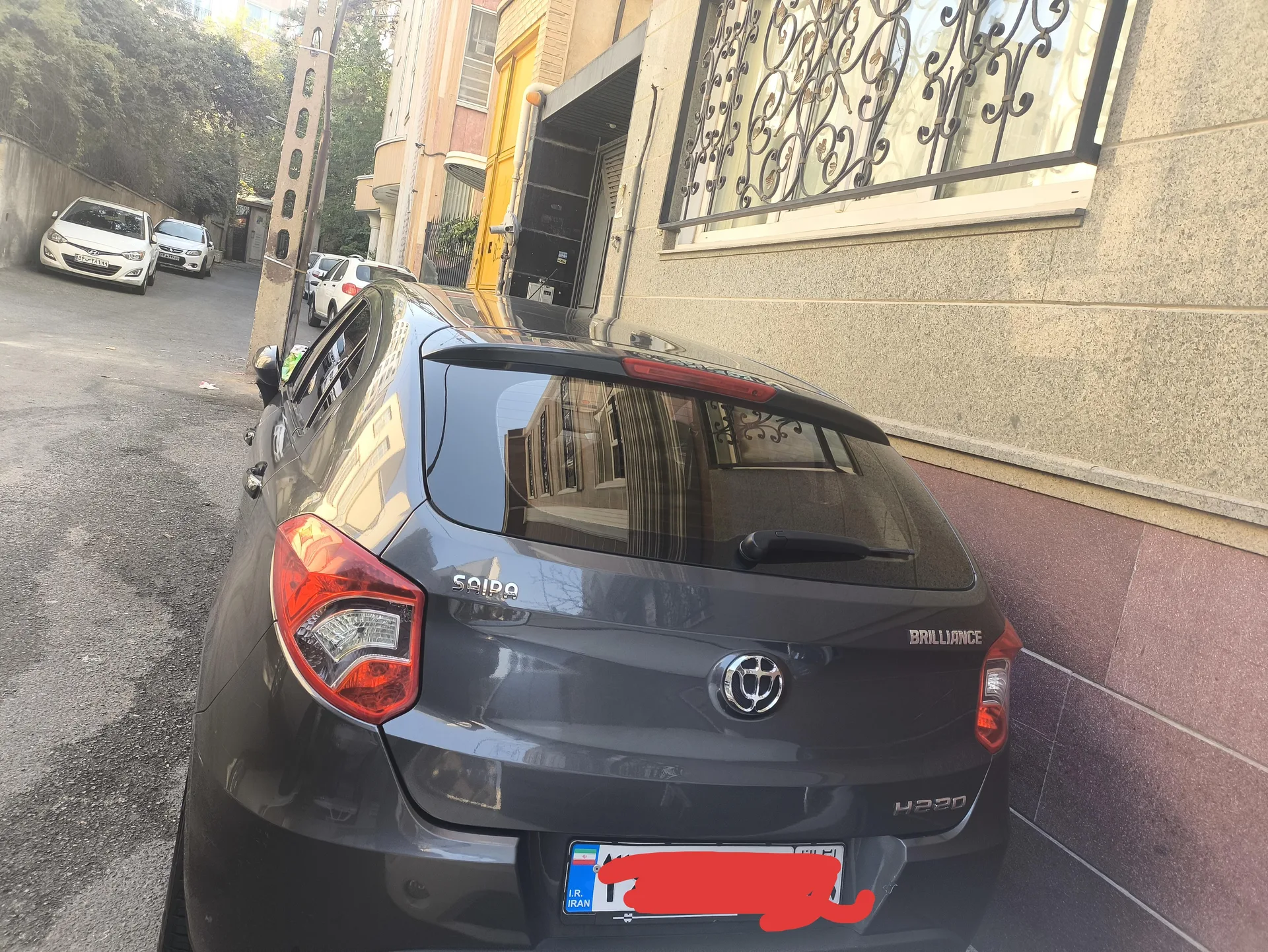 برلیانس  H220 2