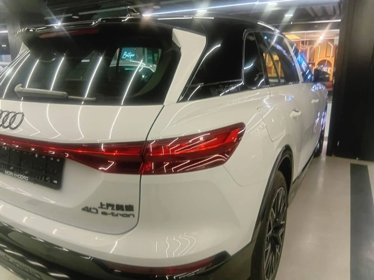 آئودی  Q5 e-tron 2