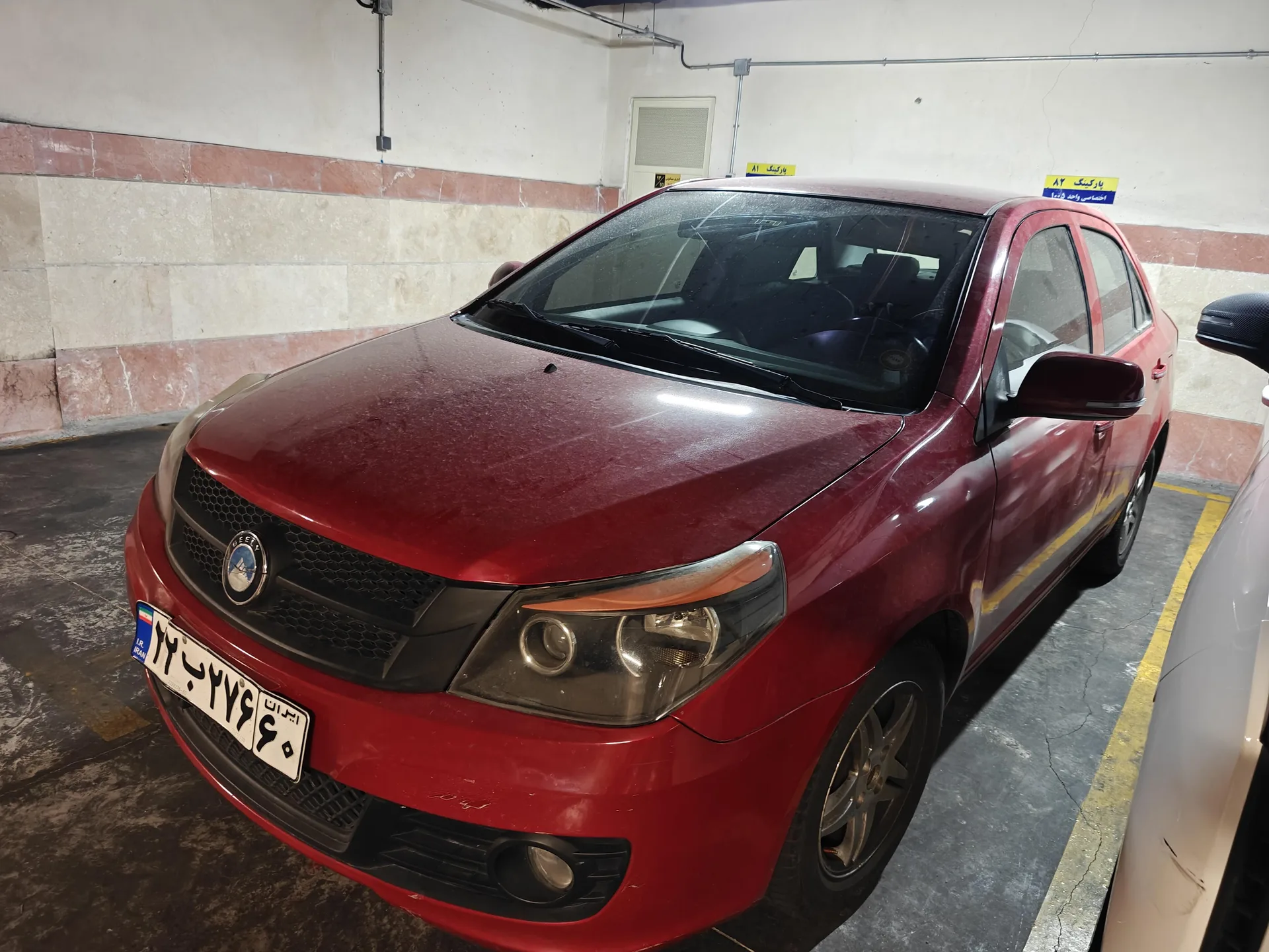 جیلی  GC6