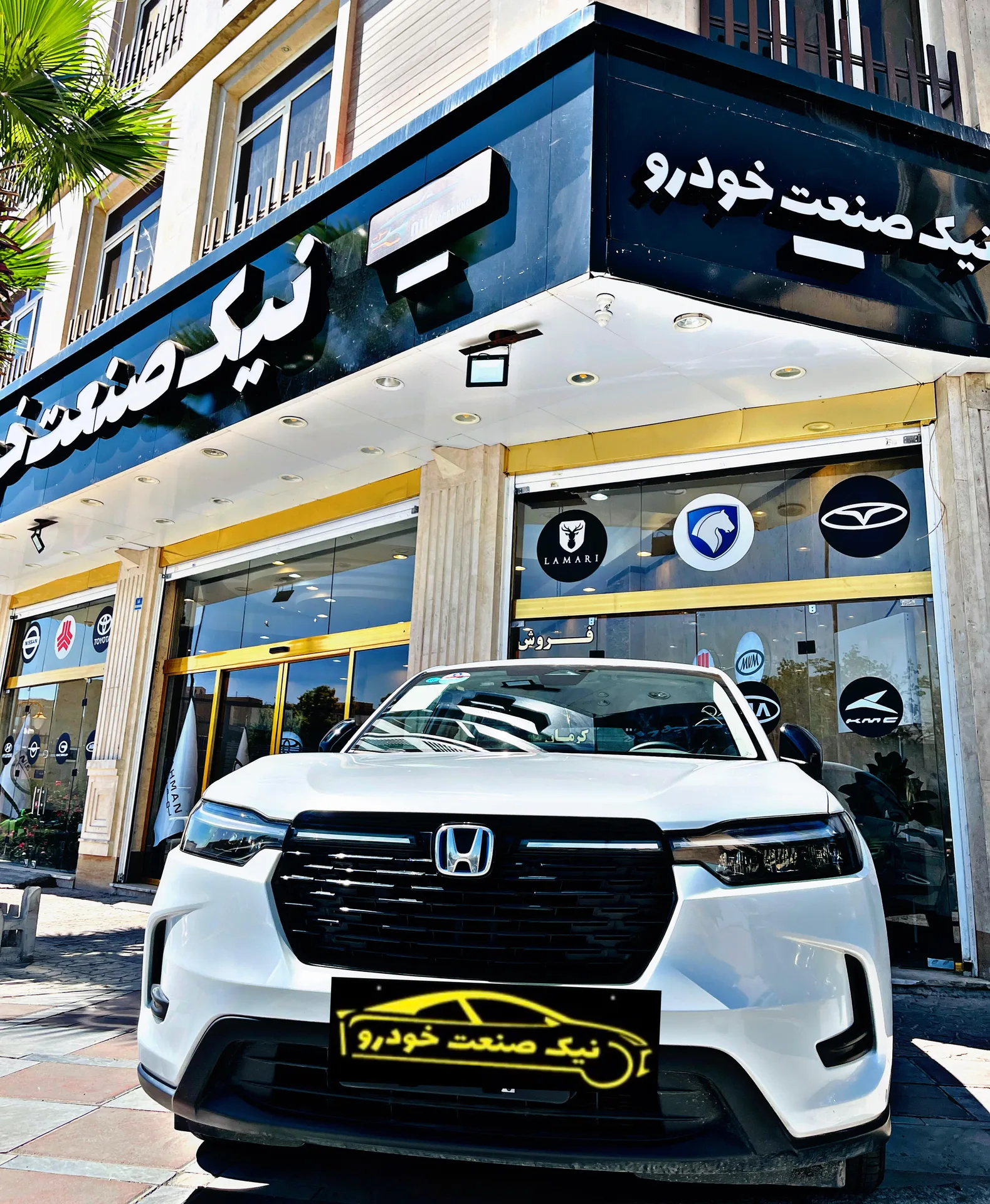 هوندا HR-V eHEV