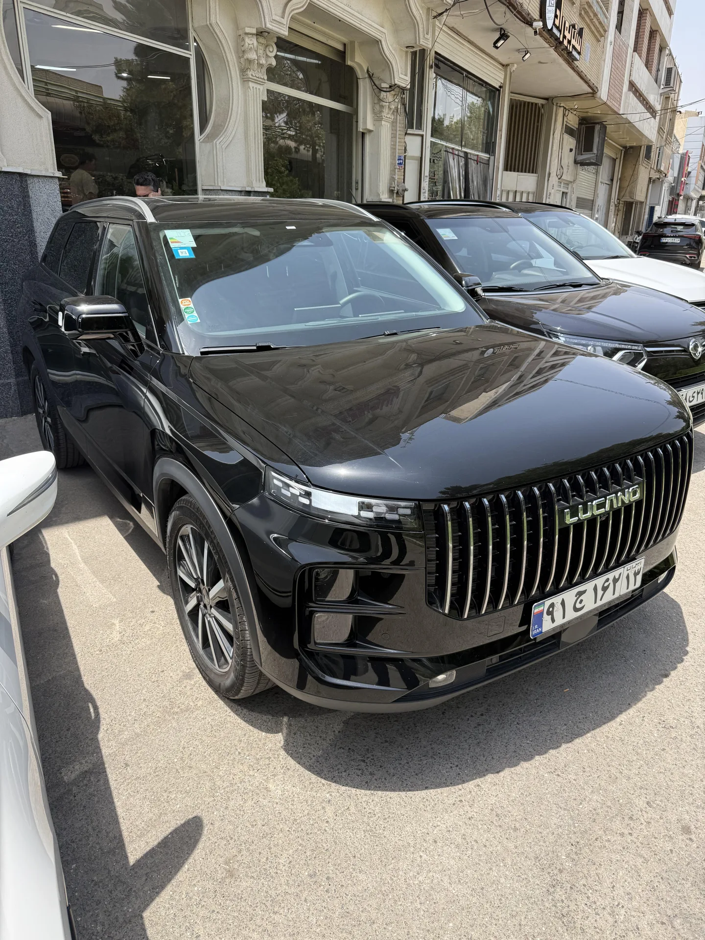 لوکانو  L7