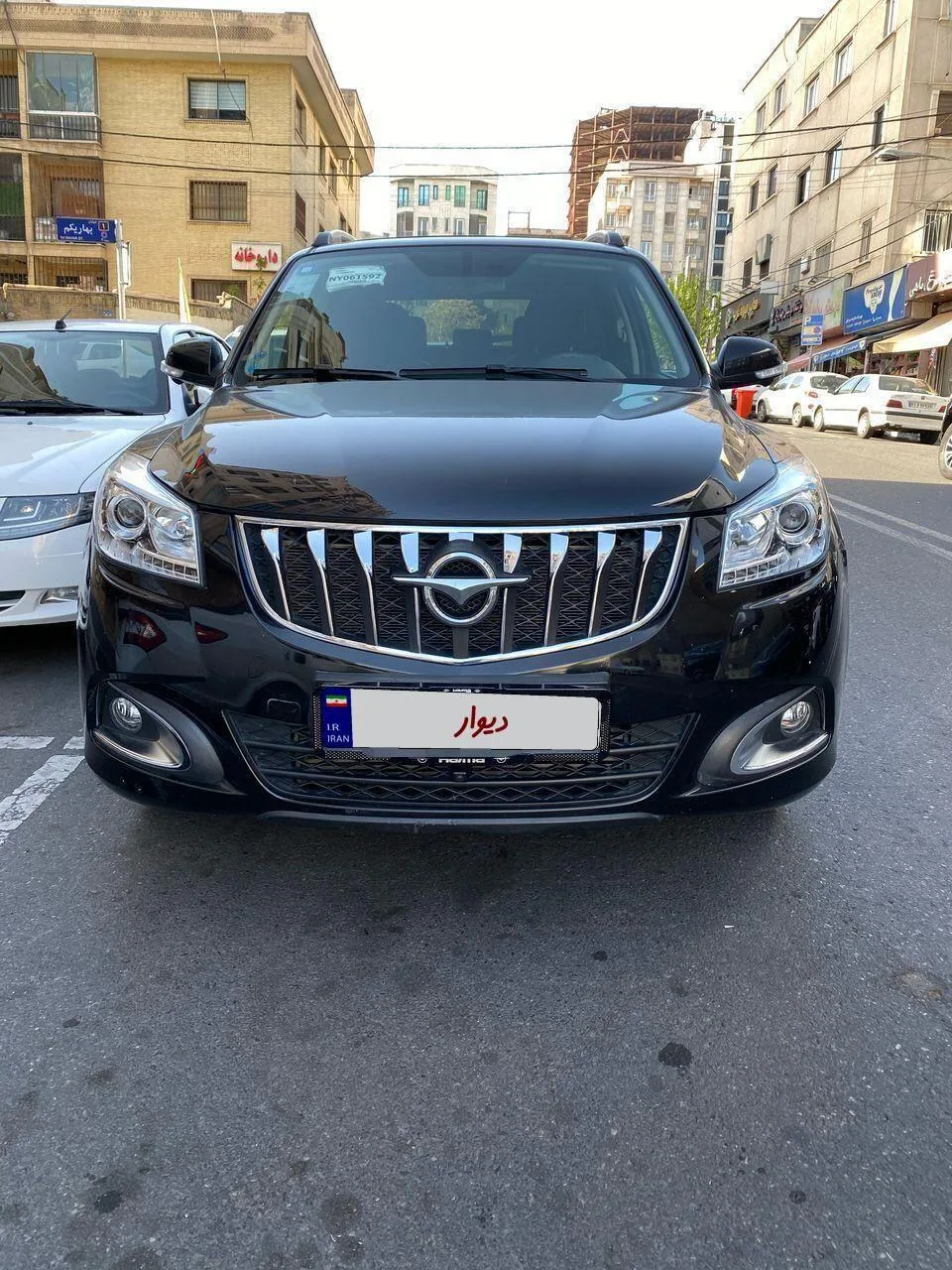 هایما S7