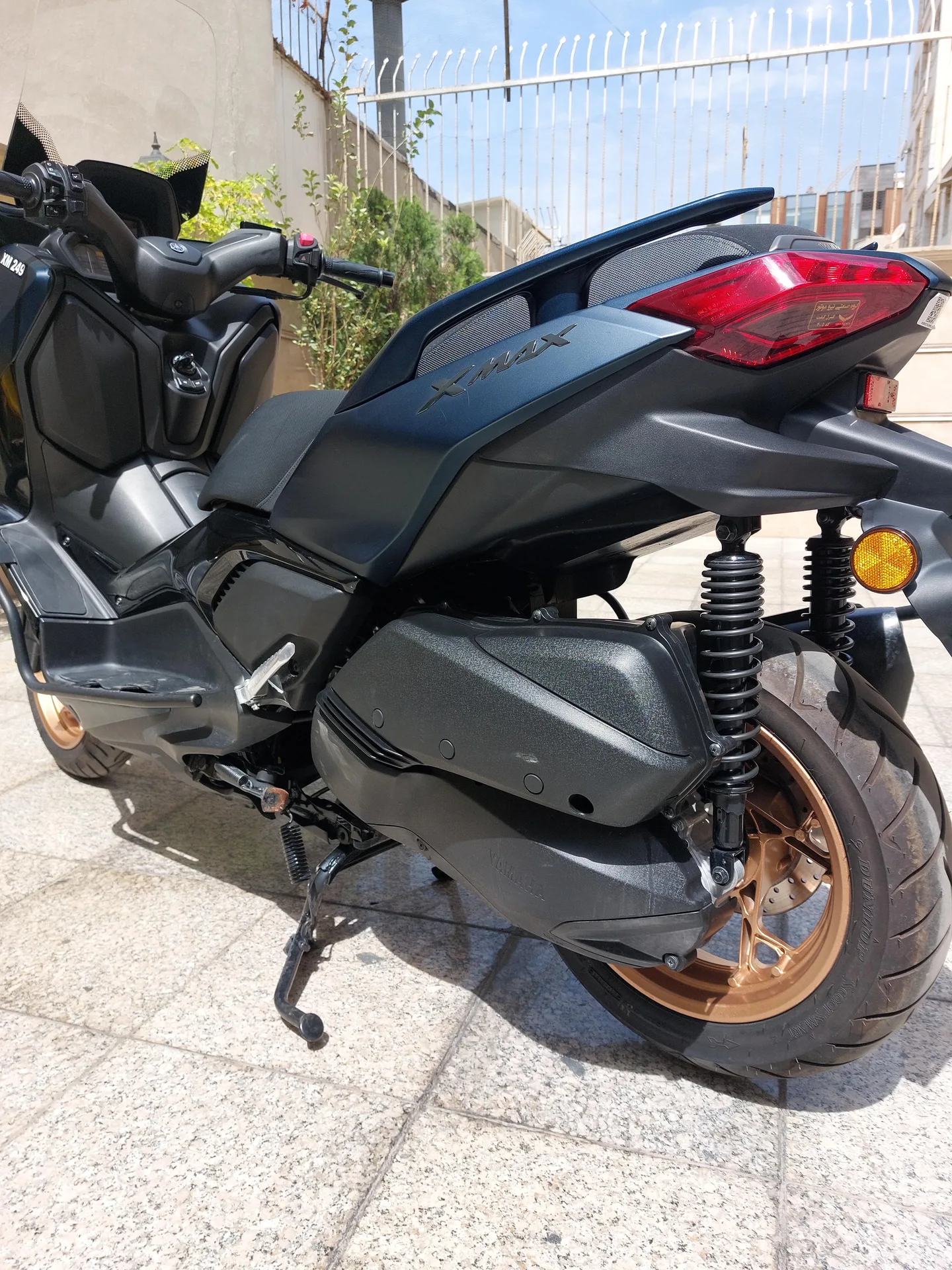 یاماها  XMAX 250