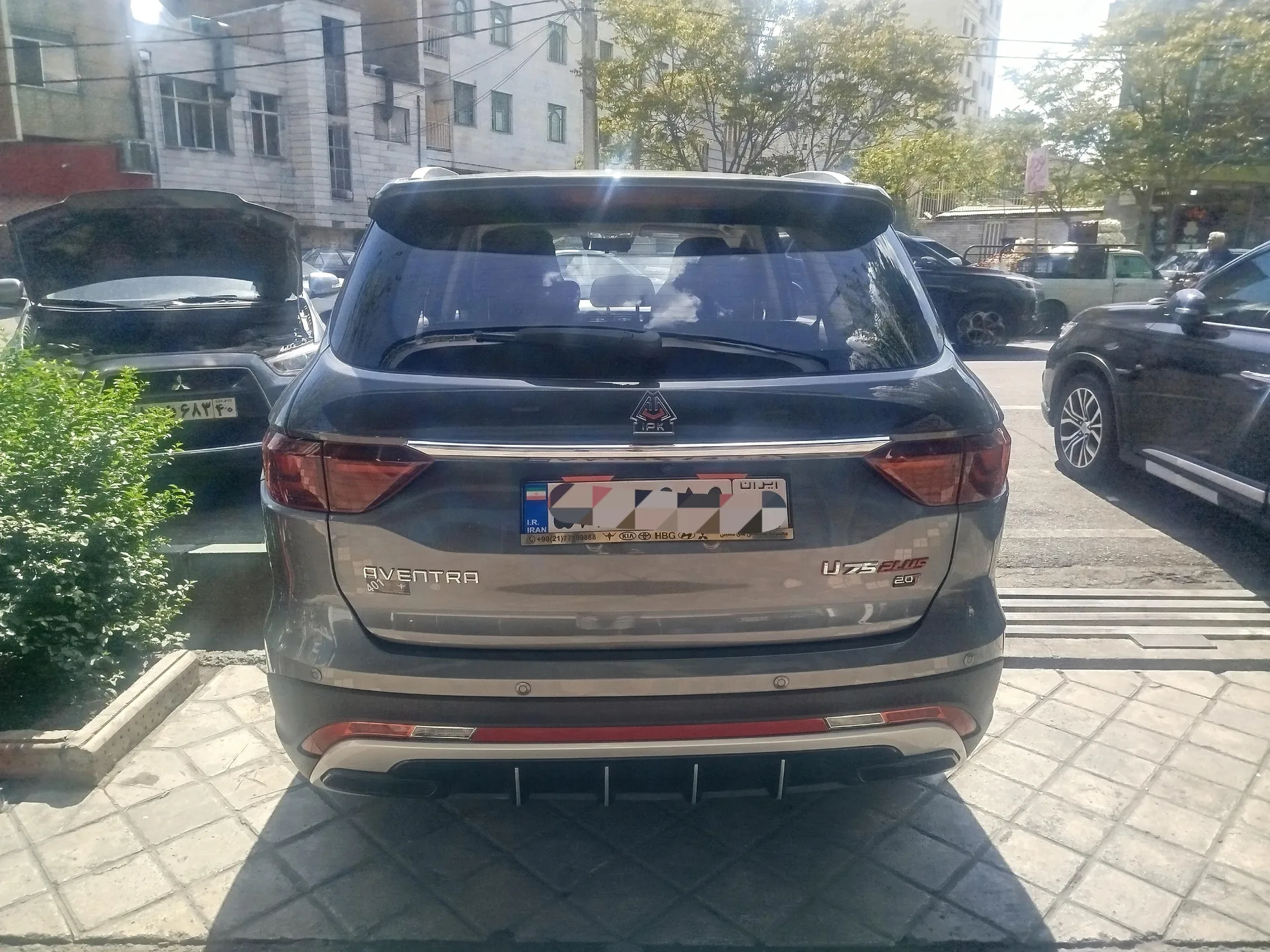 اونترا  U75 Plus