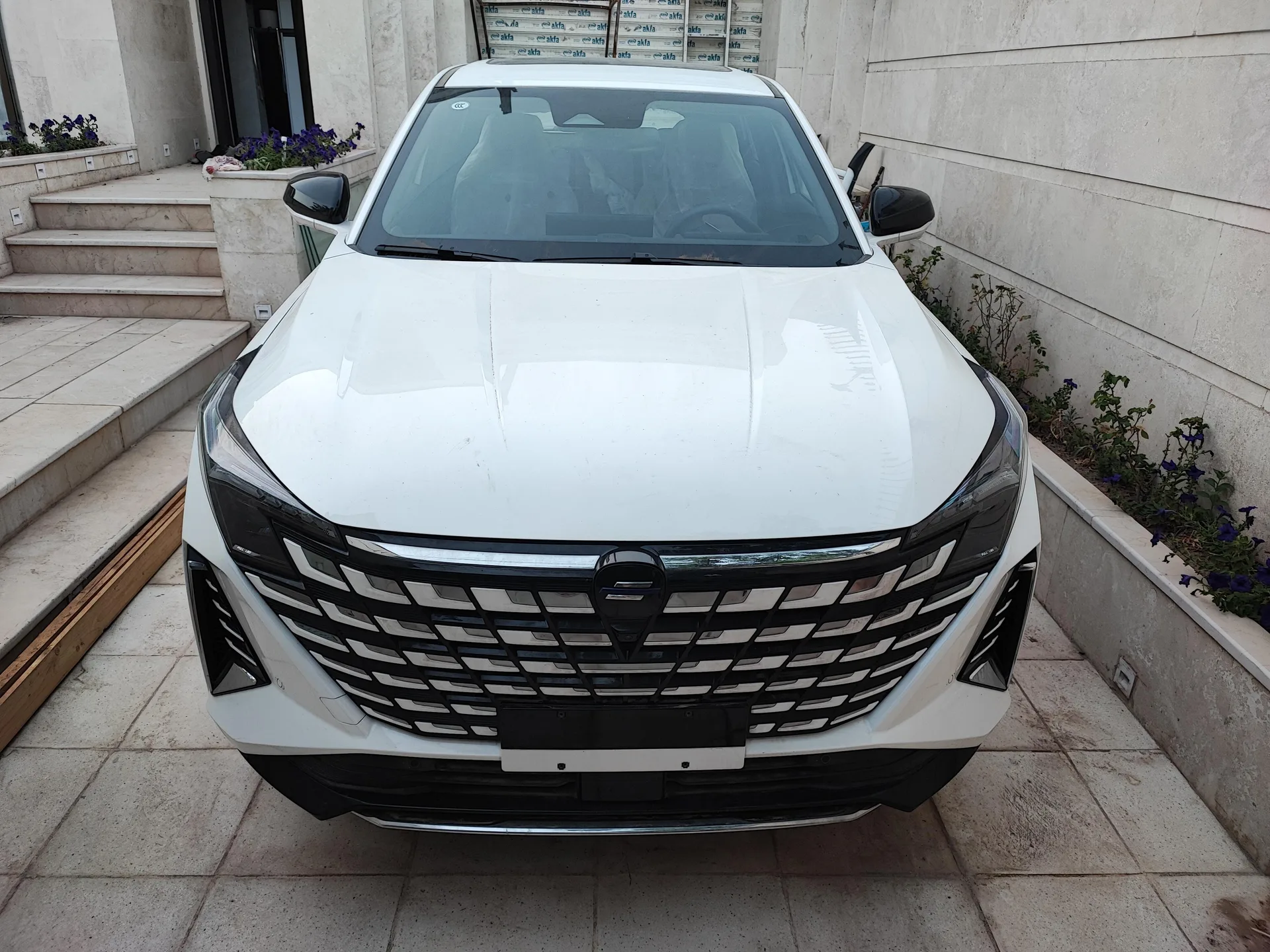 اوشان UNI-Z